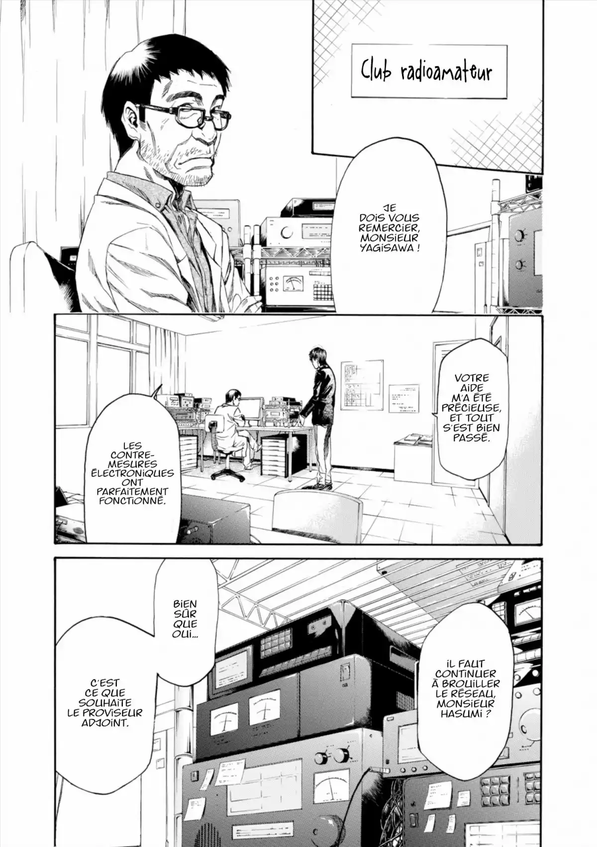 Lesson of the Evil Volume 2 page 61