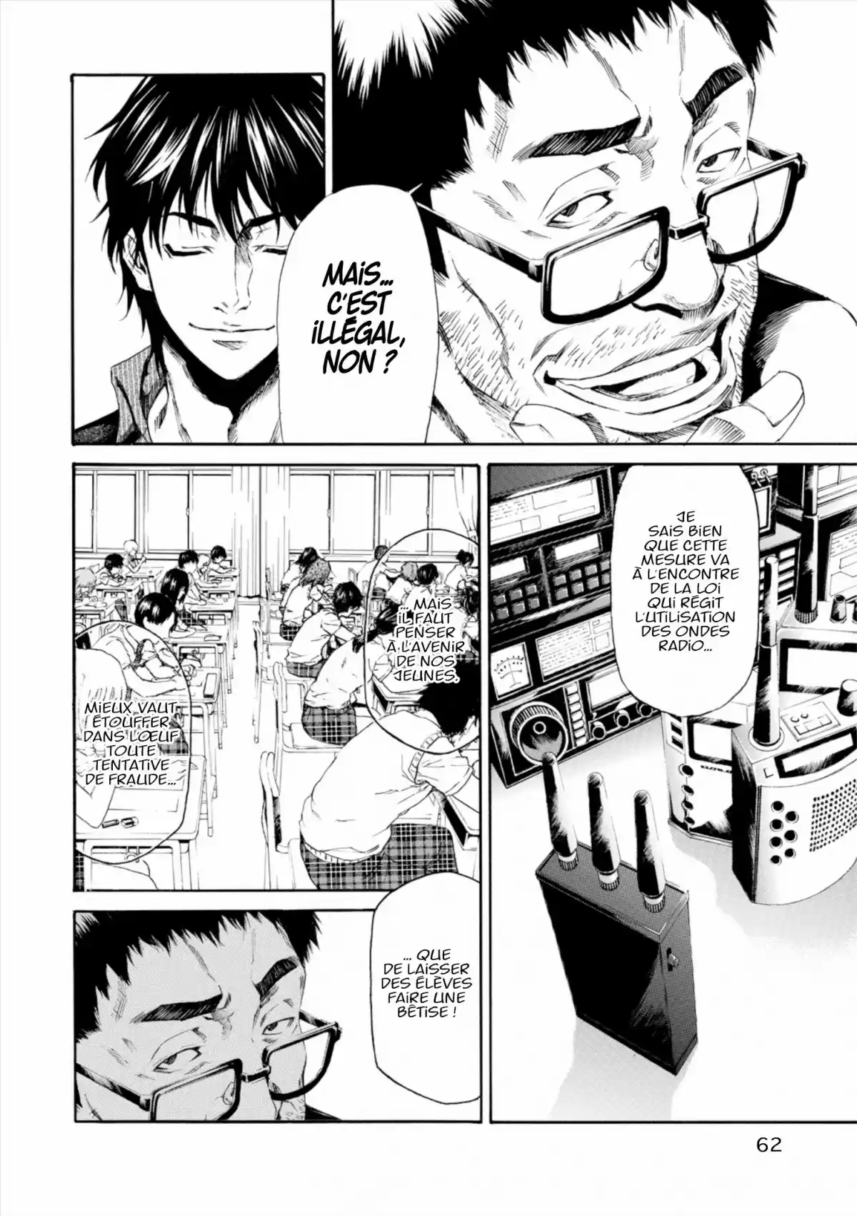 Lesson of the Evil Volume 2 page 62