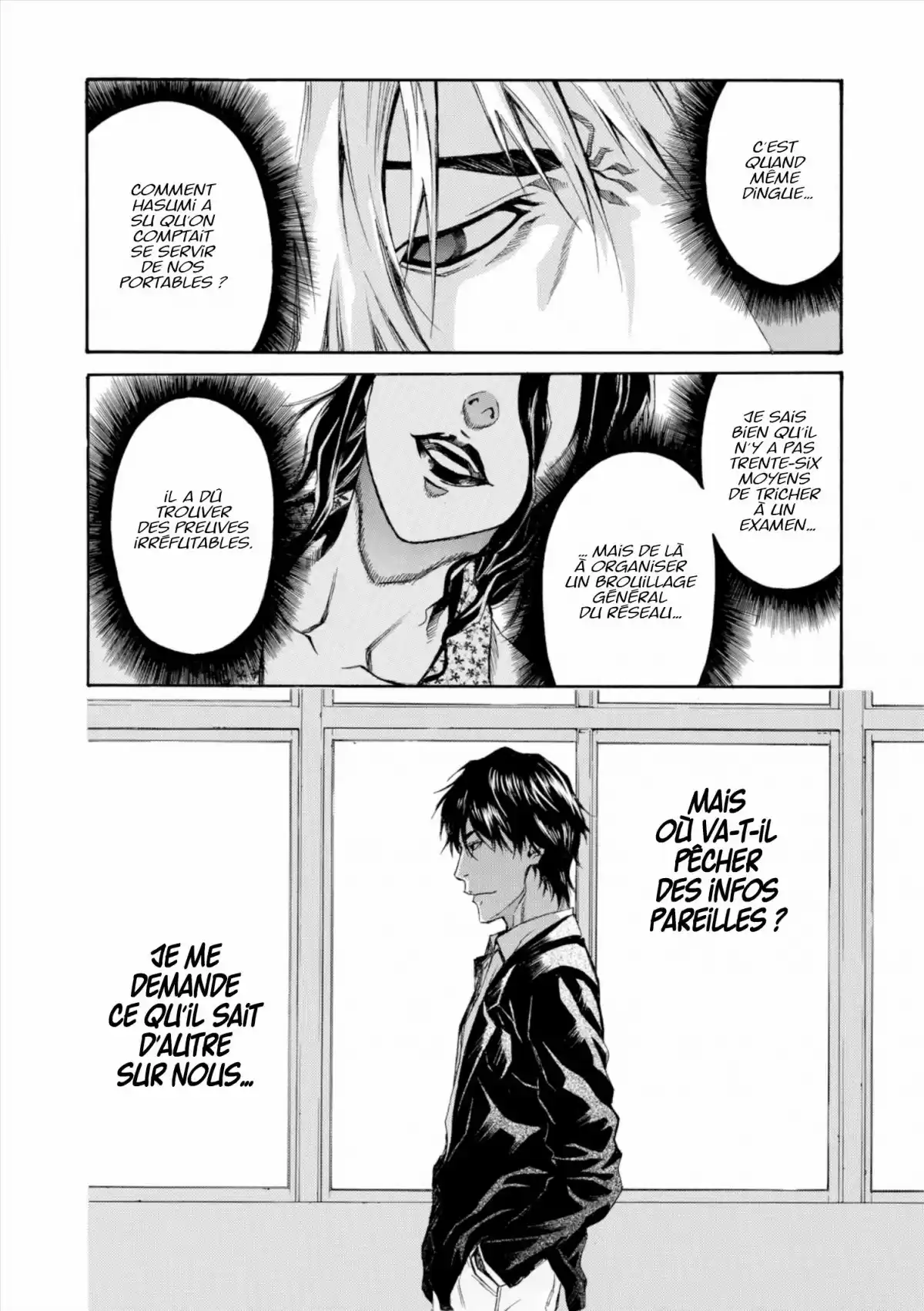 Lesson of the Evil Volume 2 page 66