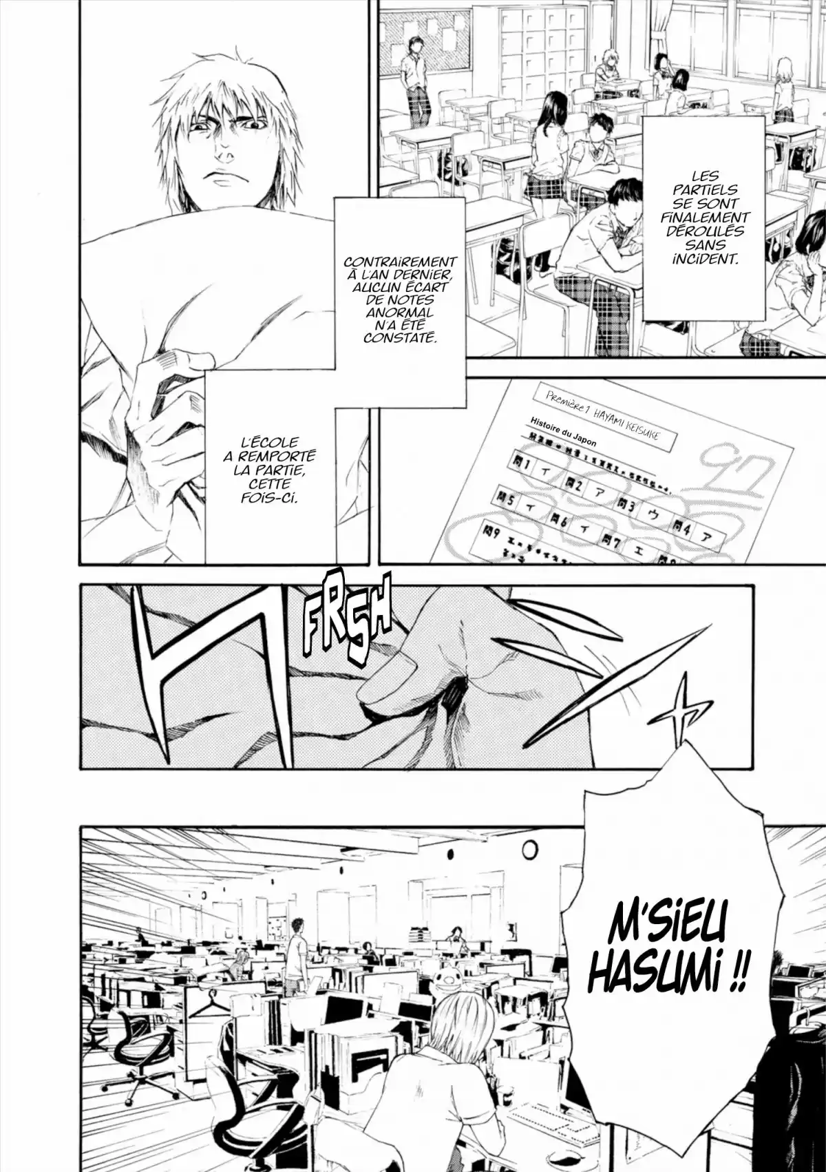 Lesson of the Evil Volume 2 page 72