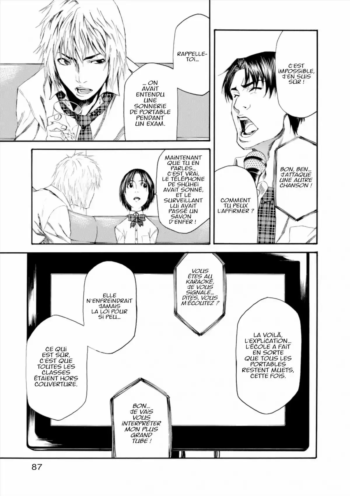 Lesson of the Evil Volume 2 page 87