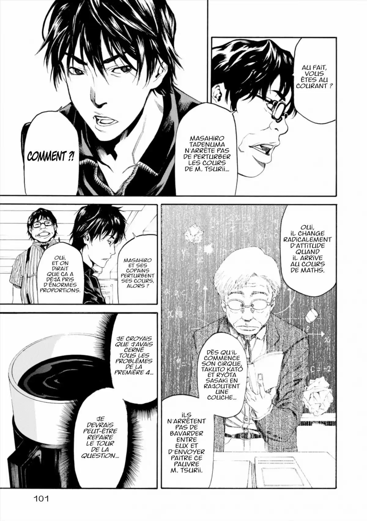 Lesson of the Evil Volume 1 page 100