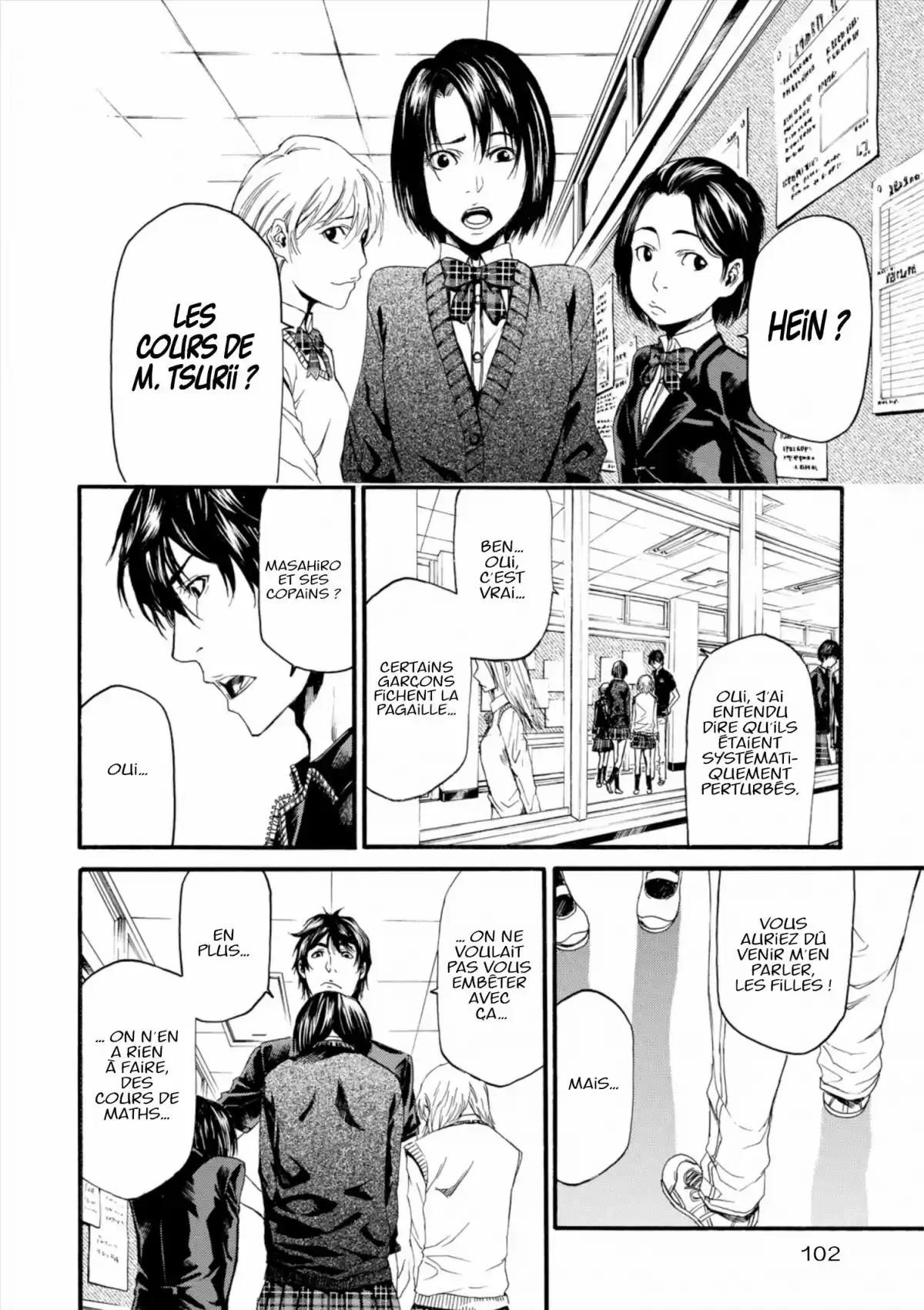Lesson of the Evil Volume 1 page 101