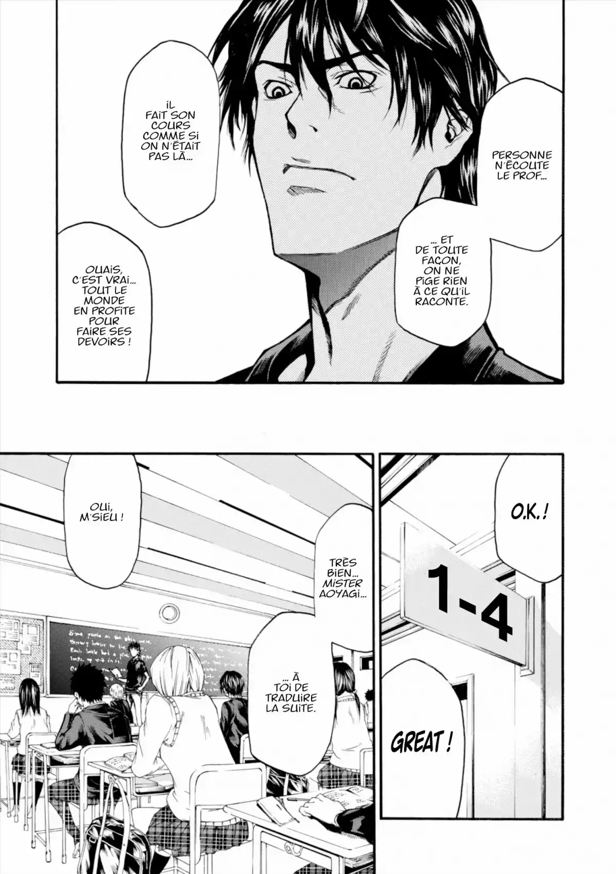 Lesson of the Evil Volume 1 page 102
