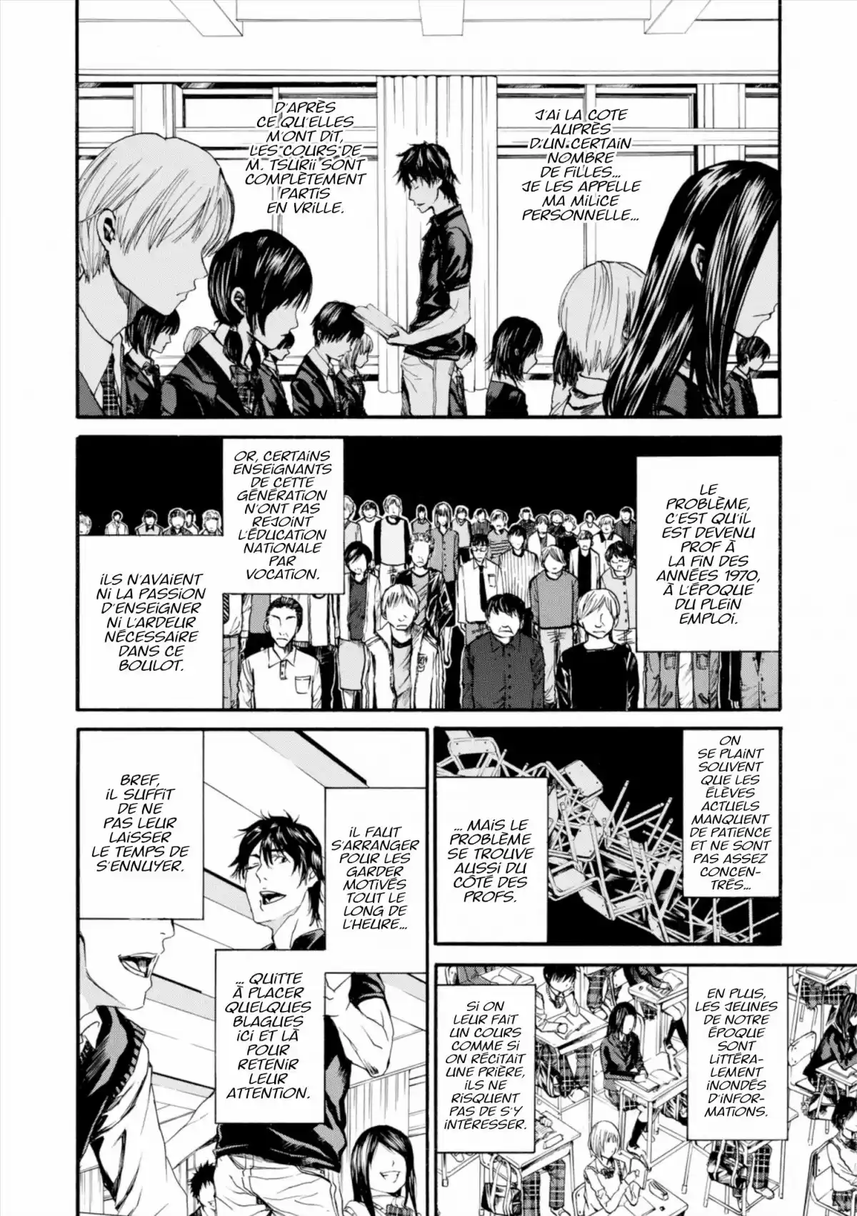 Lesson of the Evil Volume 1 page 103