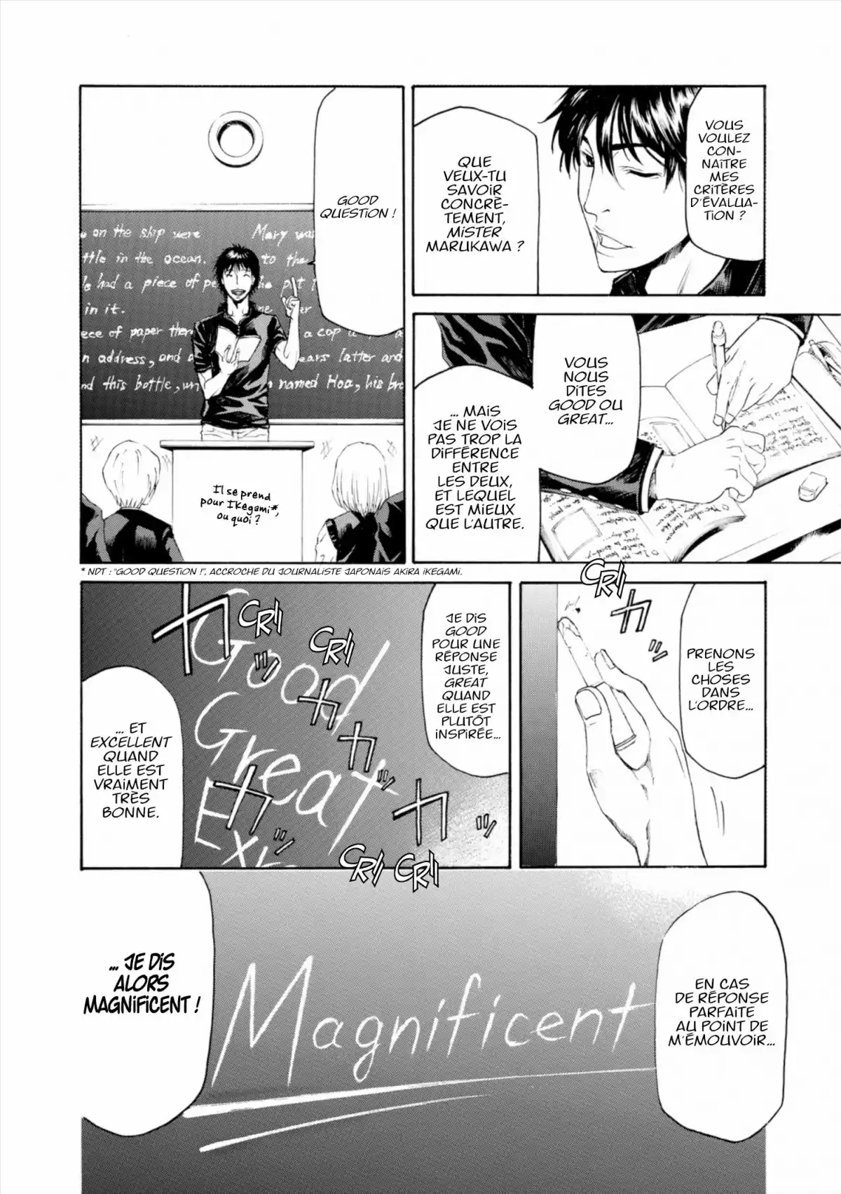Lesson of the Evil Volume 1 page 105