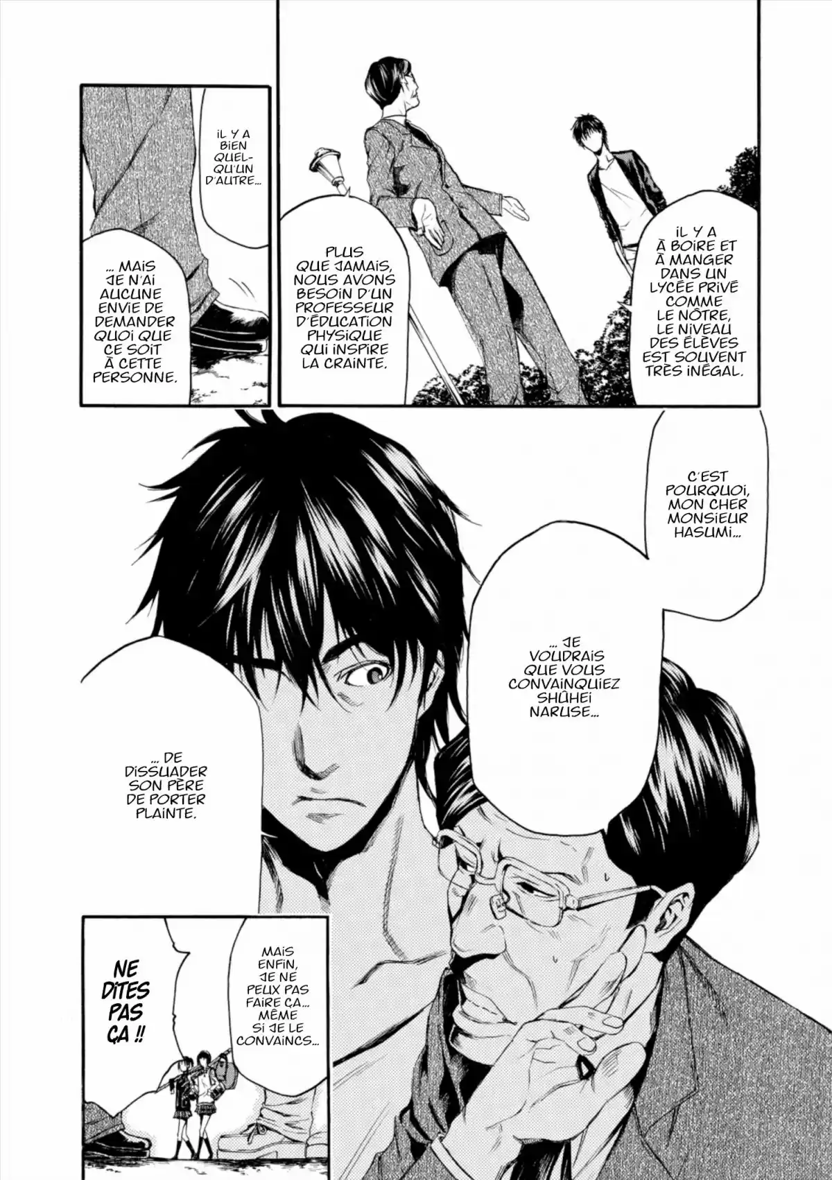 Lesson of the Evil Volume 1 page 36