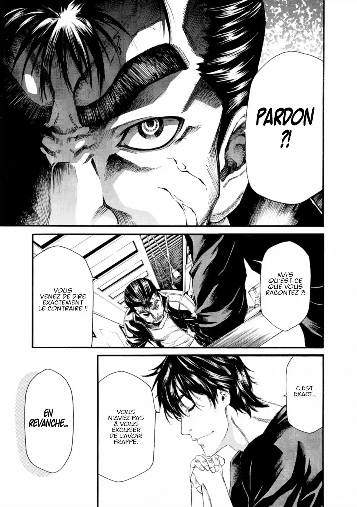 Lesson of the Evil Volume 1 page 73