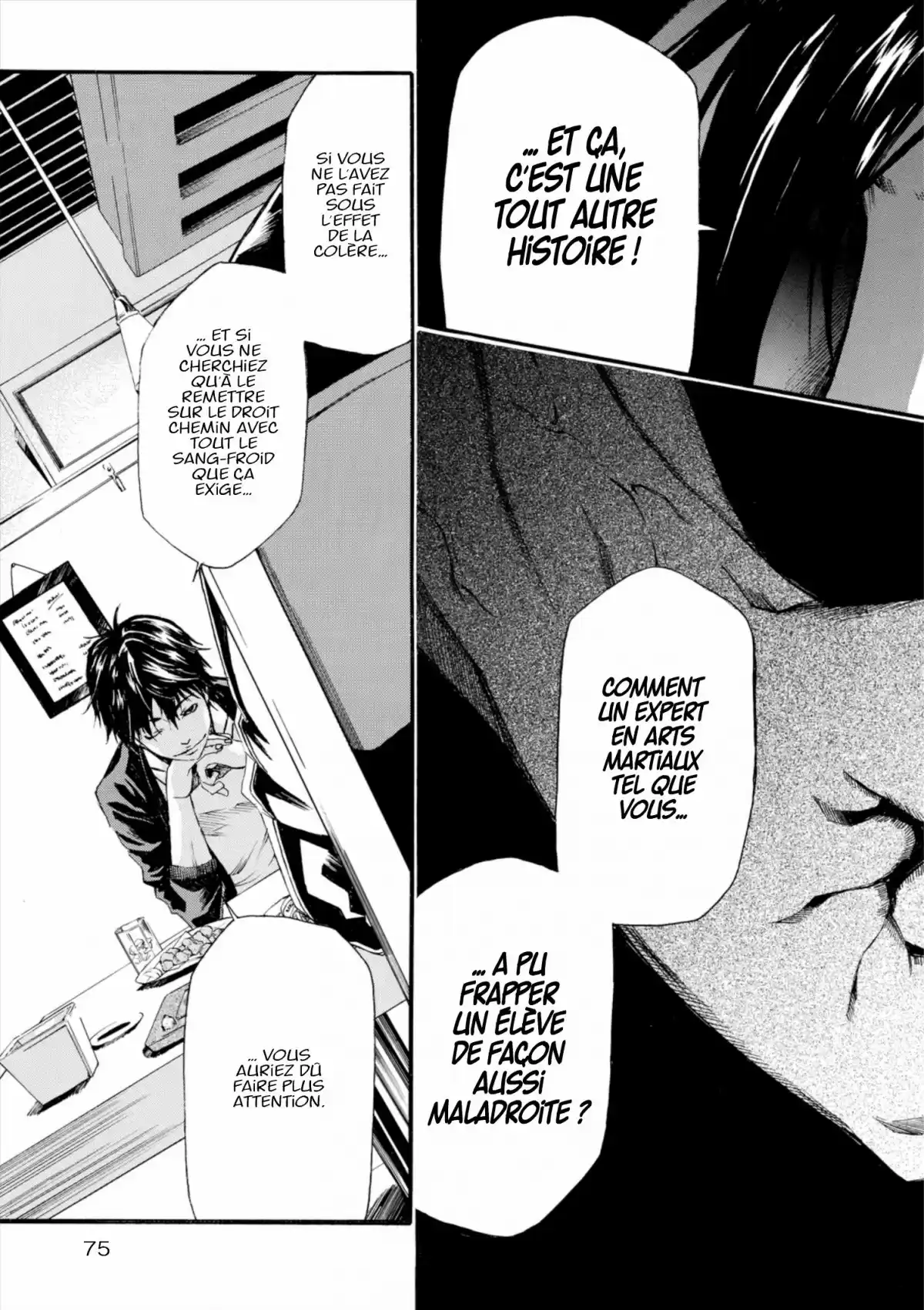 Lesson of the Evil Volume 1 page 75