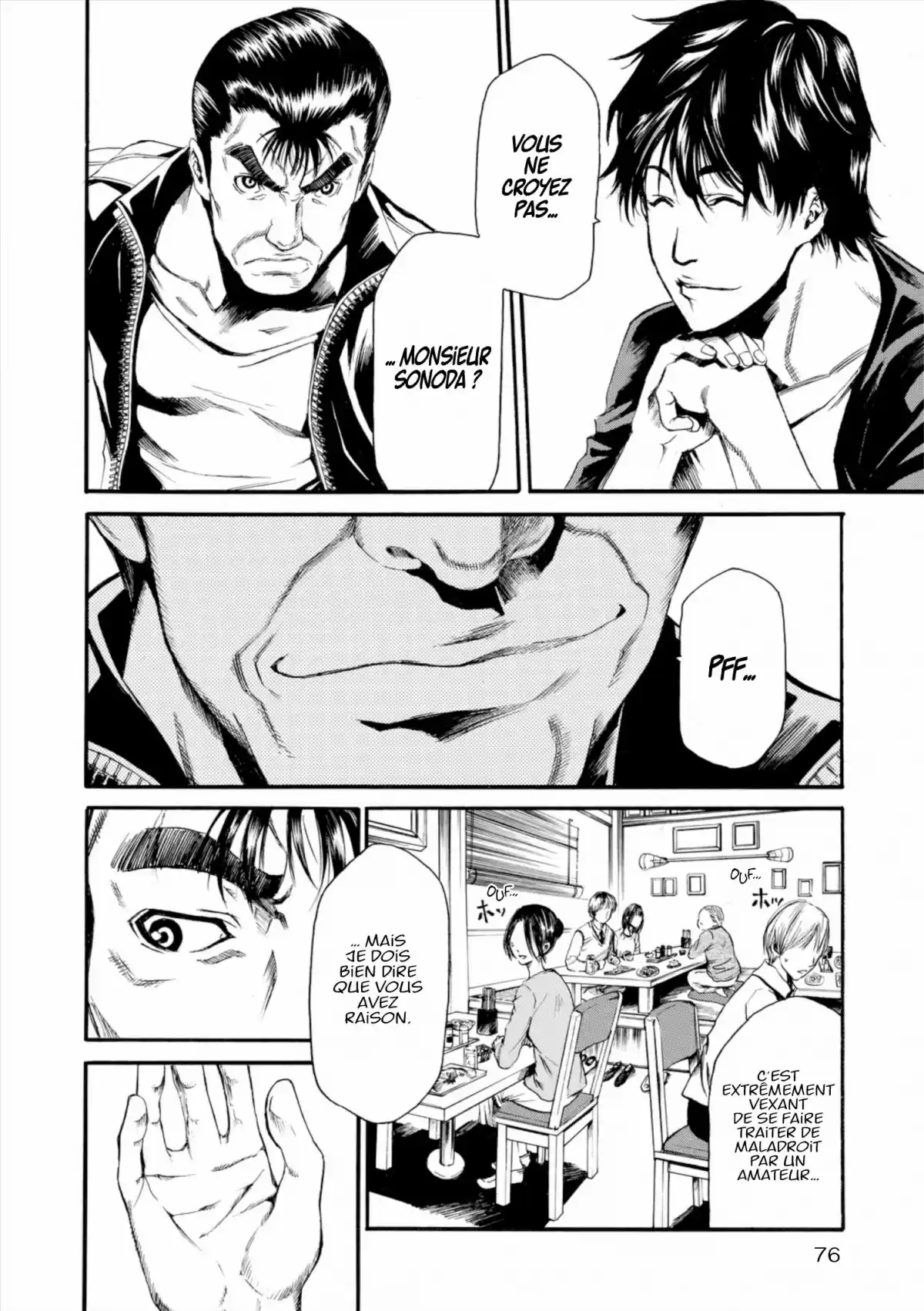 Lesson of the Evil Volume 1 page 76