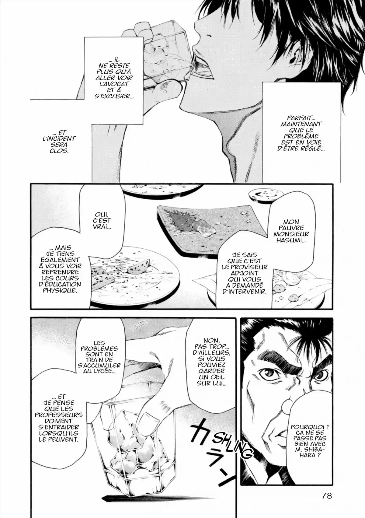 Lesson of the Evil Volume 1 page 78