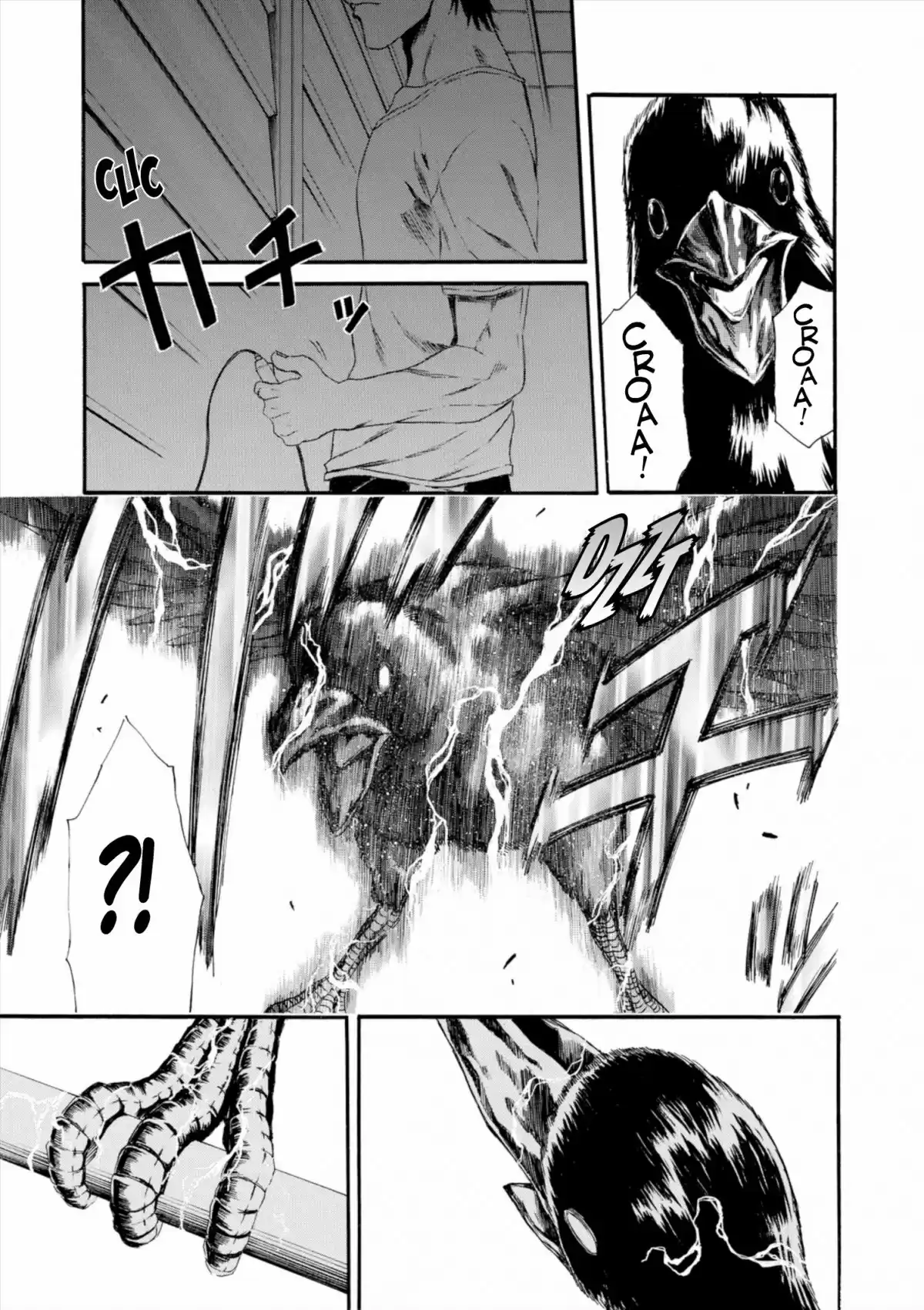Lesson of the Evil Volume 1 page 81