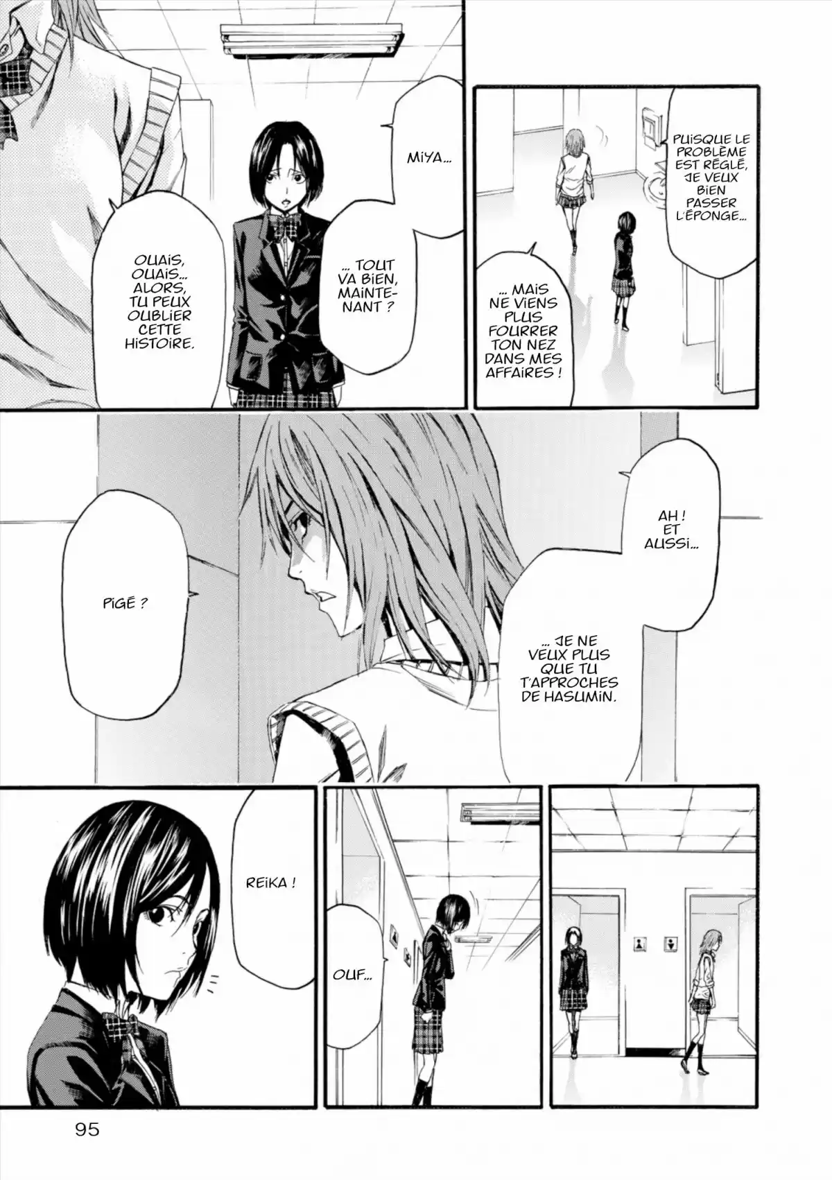 Lesson of the Evil Volume 1 page 94