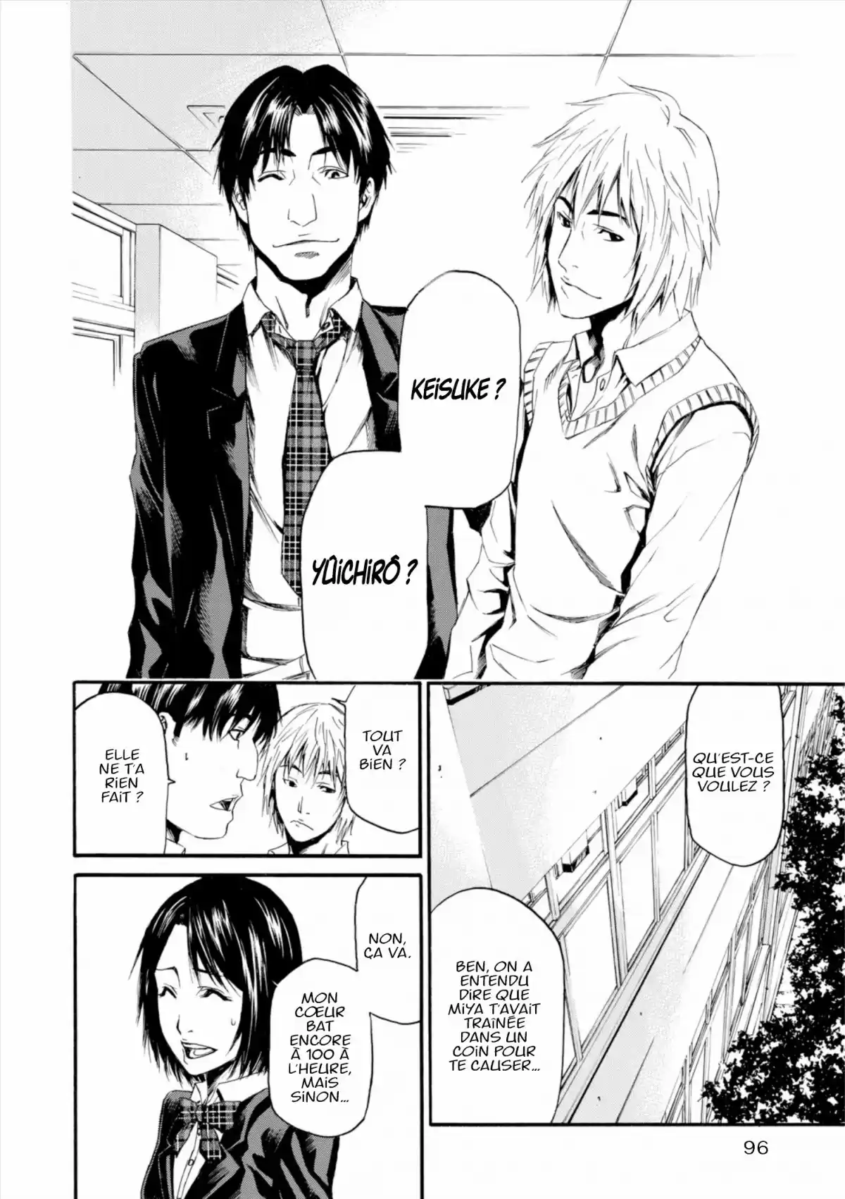 Lesson of the Evil Volume 1 page 95