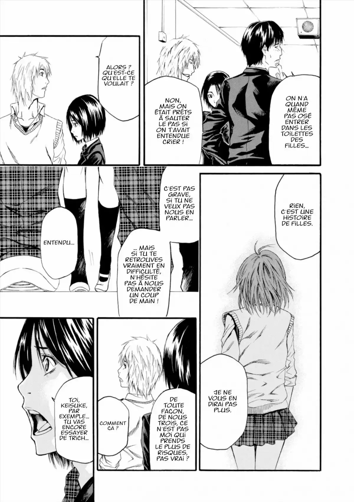Lesson of the Evil Volume 1 page 96