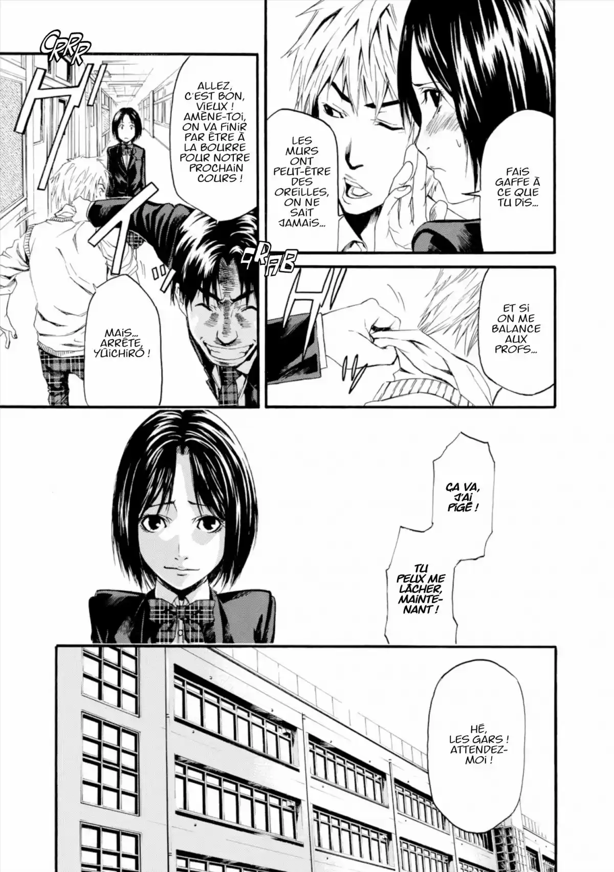 Lesson of the Evil Volume 1 page 98