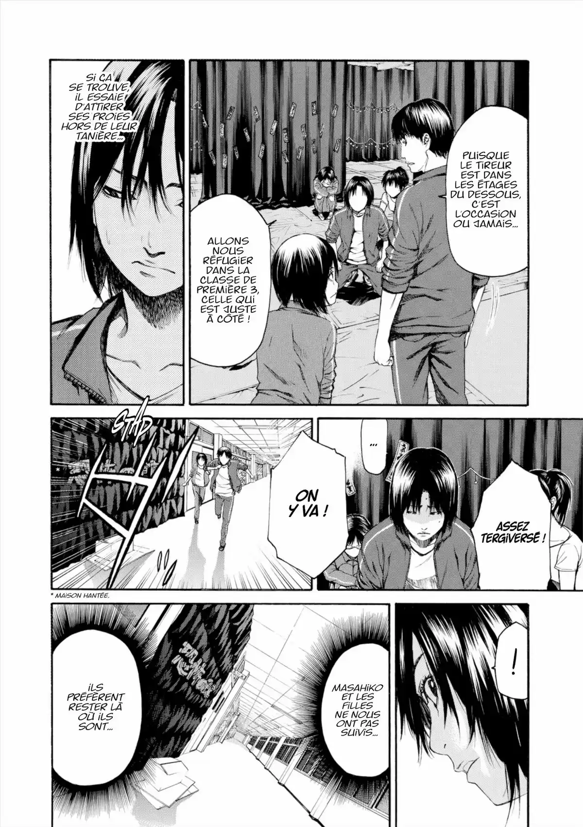 Lesson of the Evil Volume 8 page 69