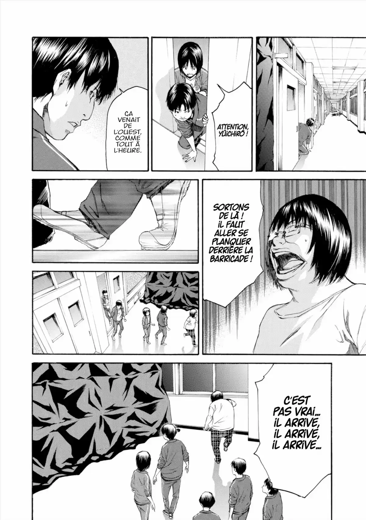 Lesson of the Evil Volume 8 page 73