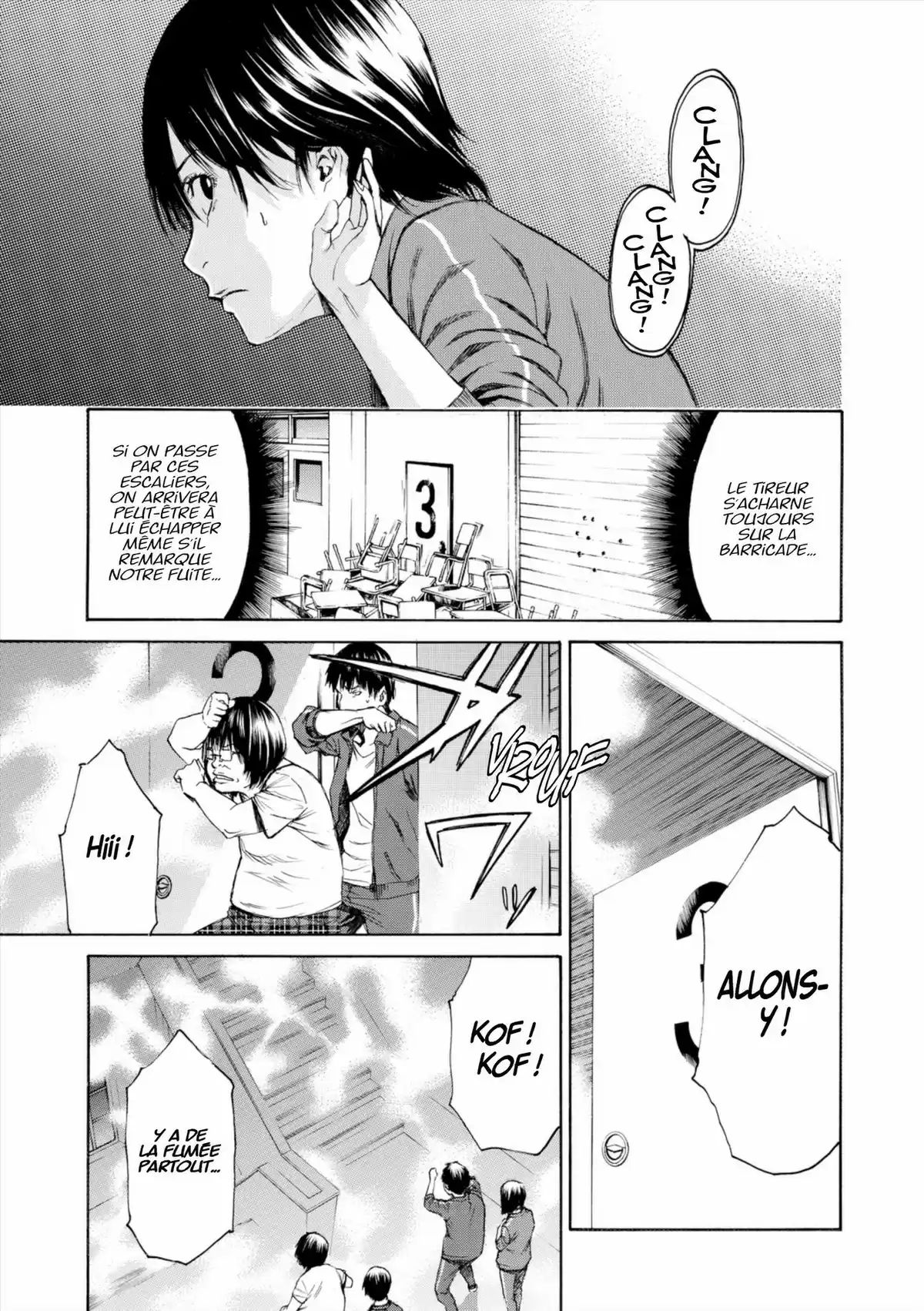 Lesson of the Evil Volume 8 page 78