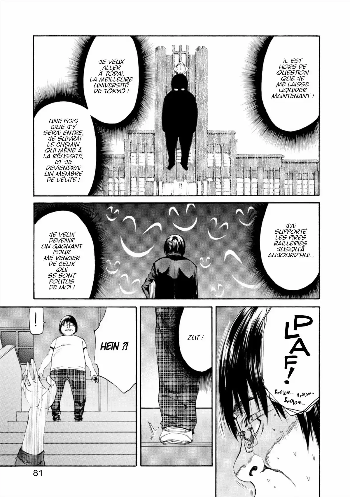 Lesson of the Evil Volume 8 page 82