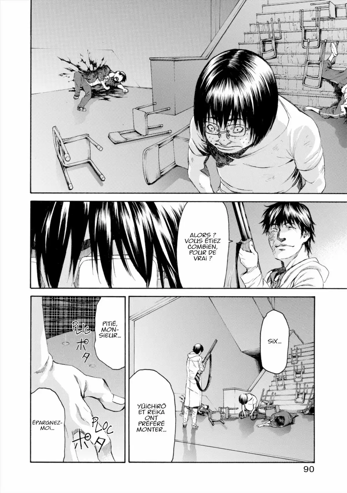 Lesson of the Evil Volume 8 page 91