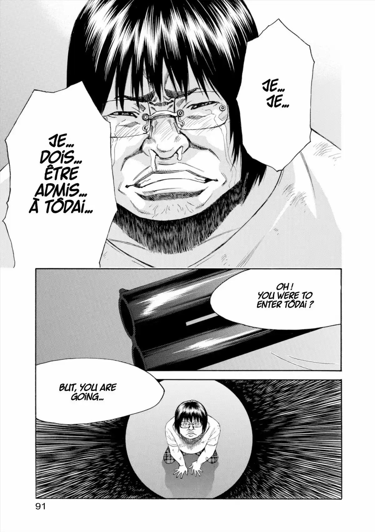 Lesson of the Evil Volume 8 page 92
