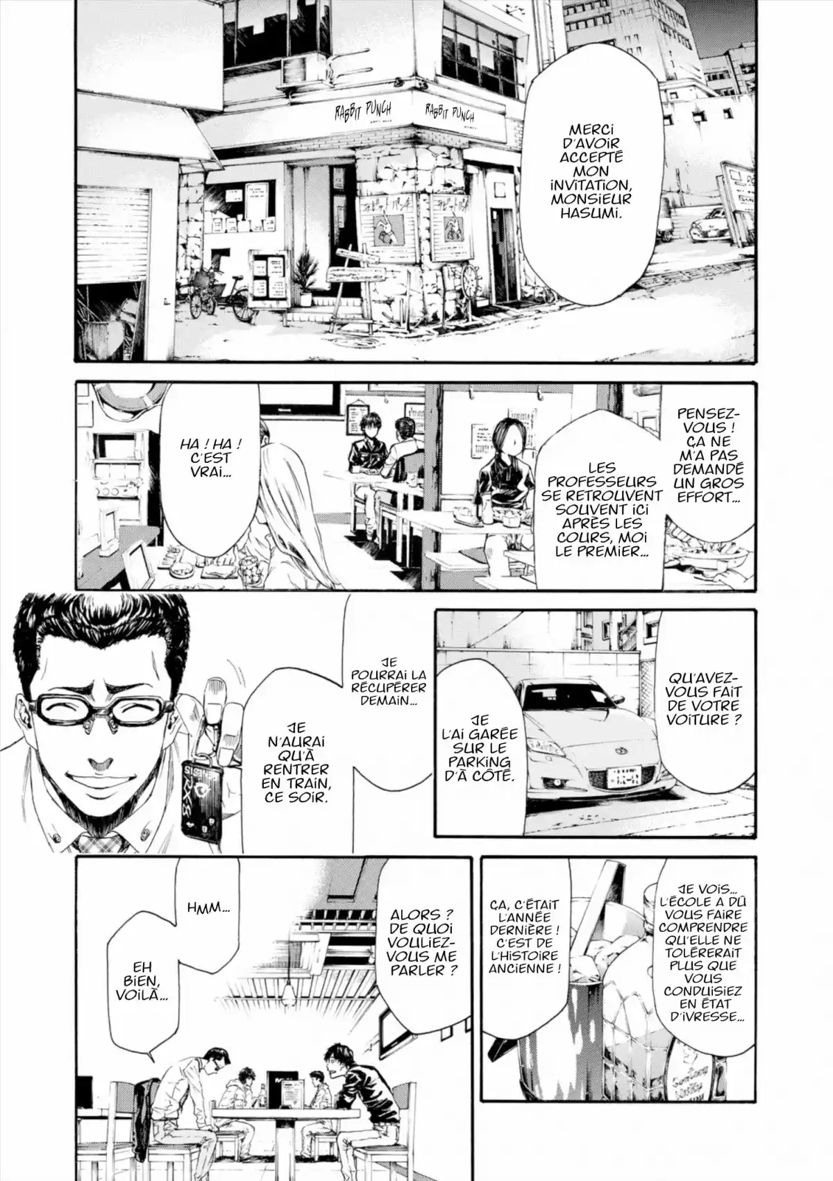 Lesson of the Evil Volume 3 page 80