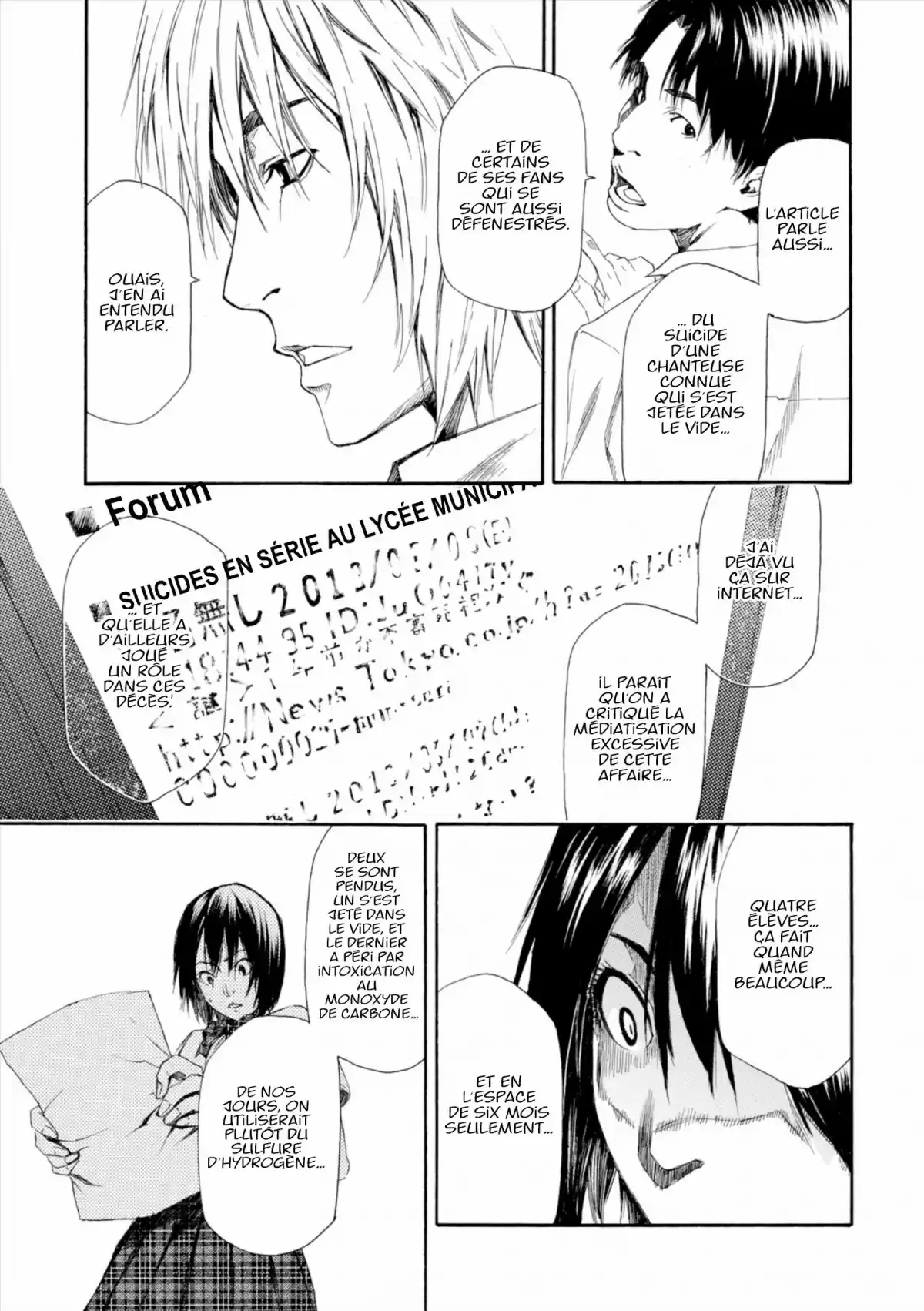 Lesson of the Evil Volume 4 page 51