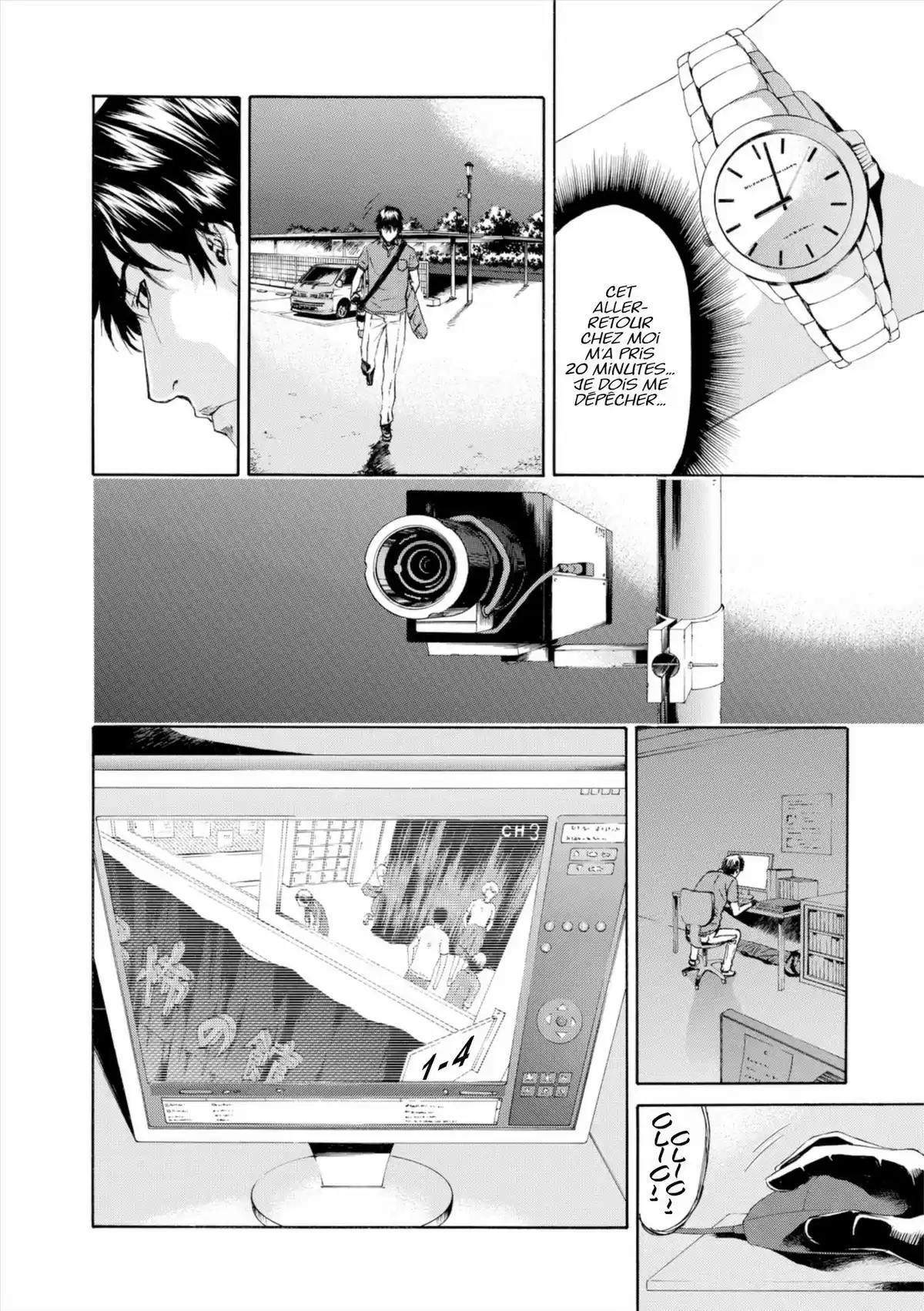 Lesson of the Evil Volume 6 page 57