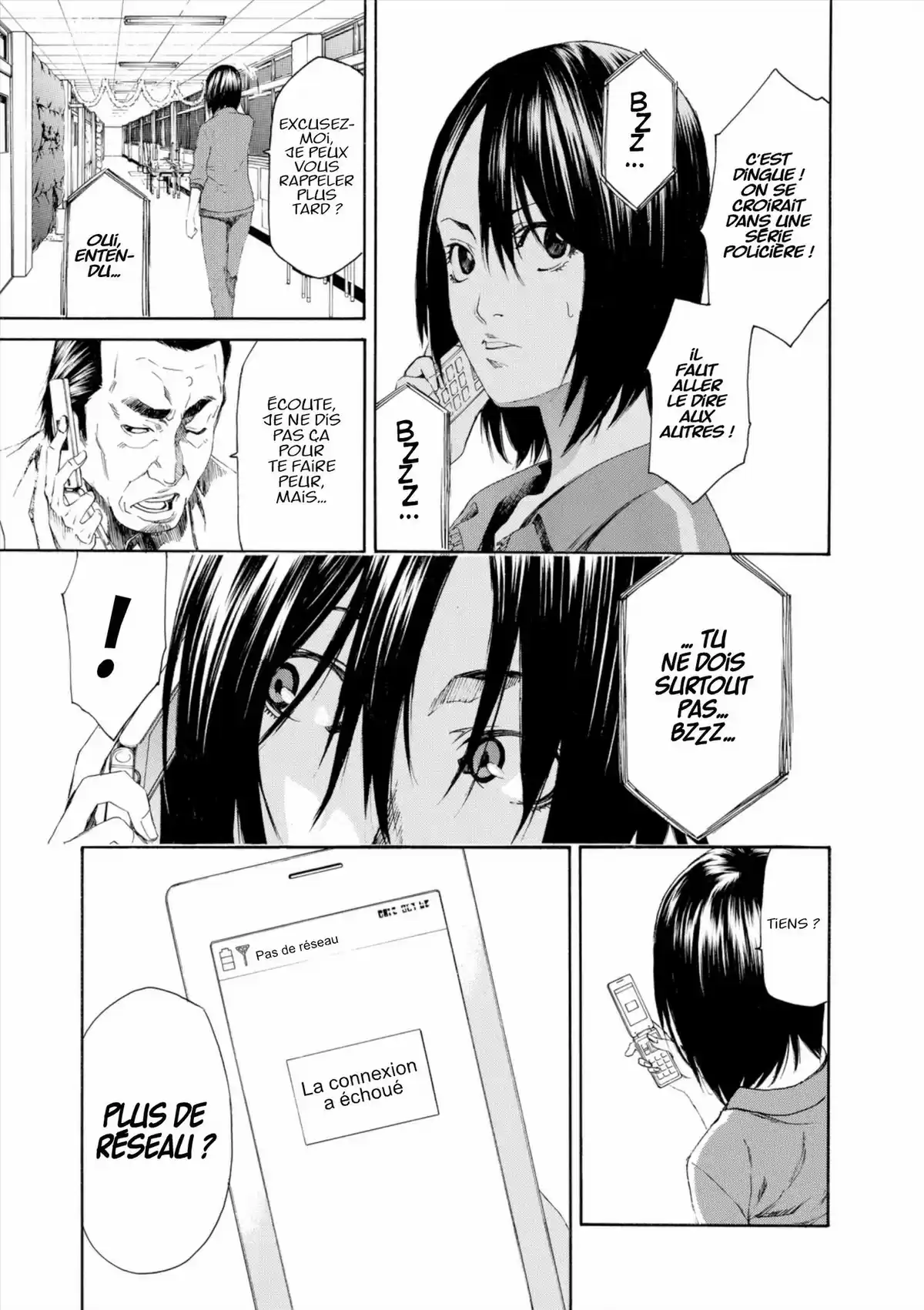 Lesson of the Evil Volume 6 page 72