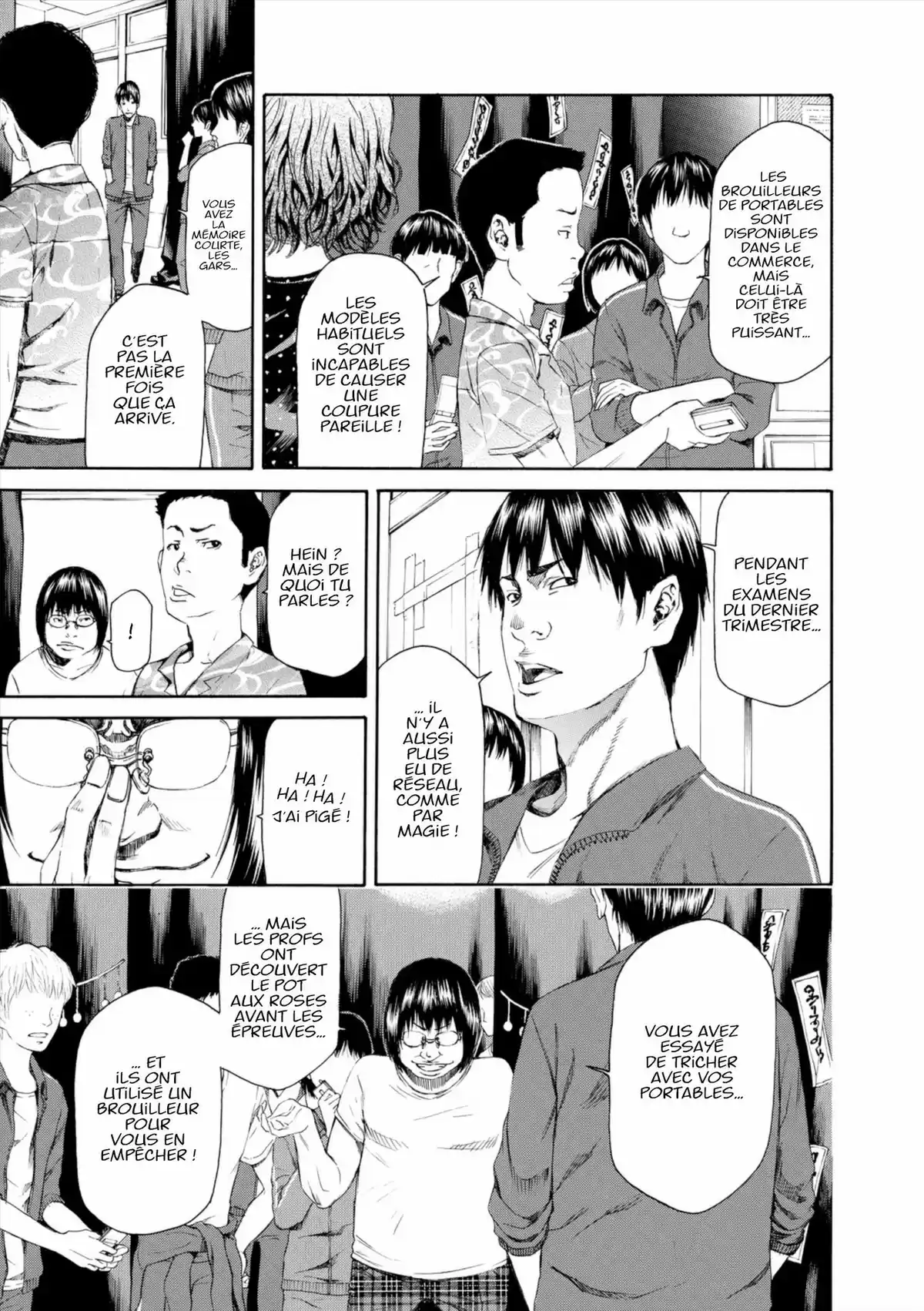 Lesson of the Evil Volume 6 page 76