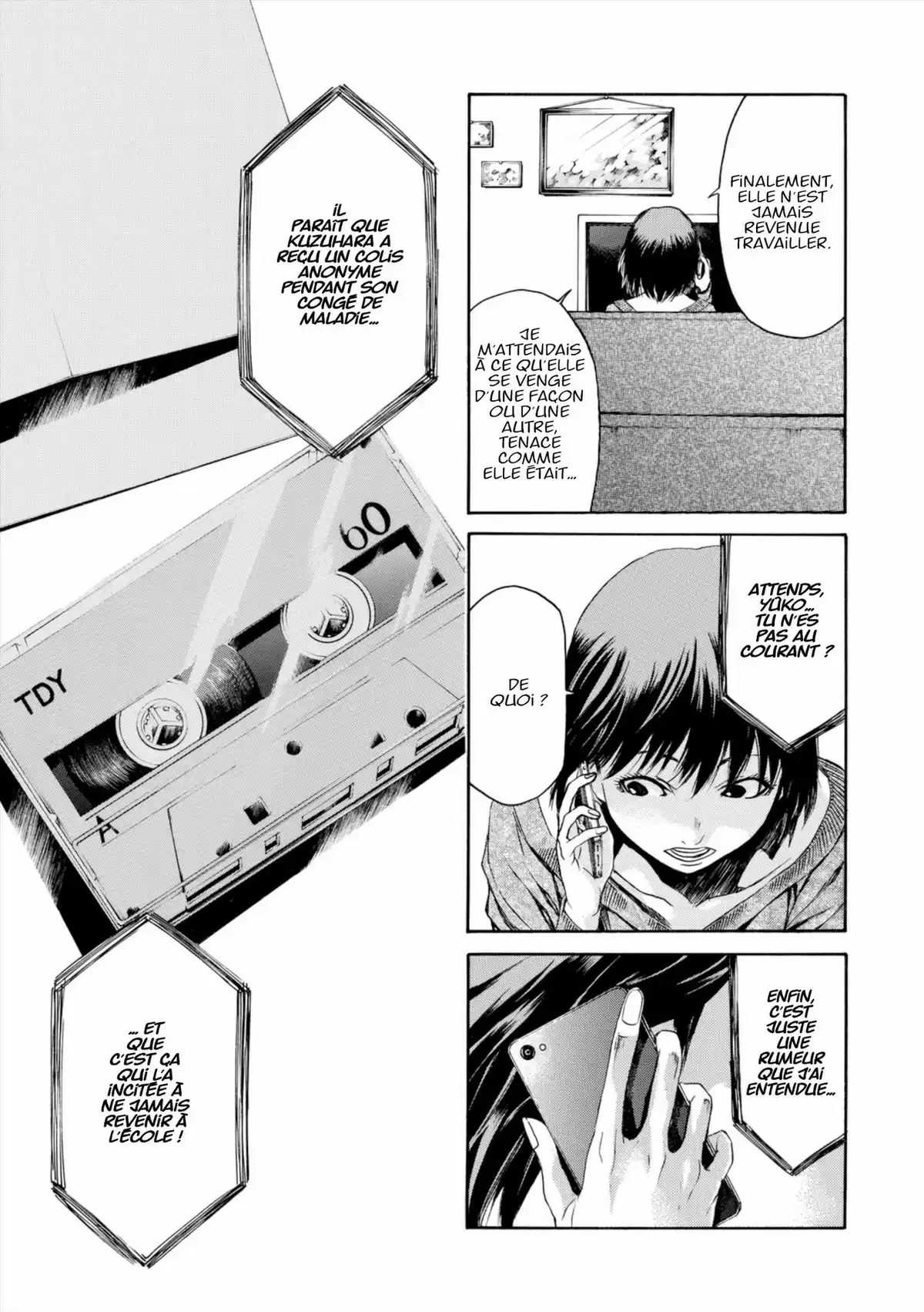 Lesson of the Evil Volume 9 page 117