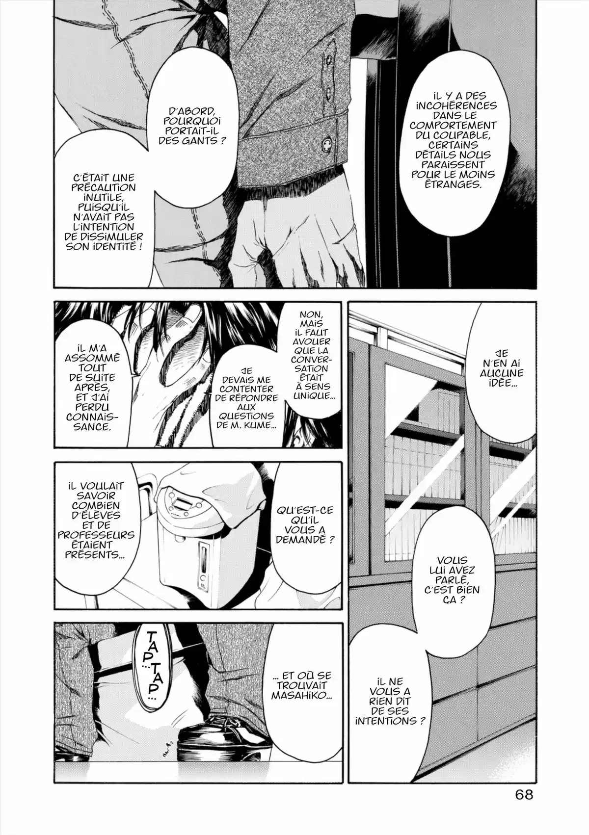 Lesson of the Evil Volume 9 page 69