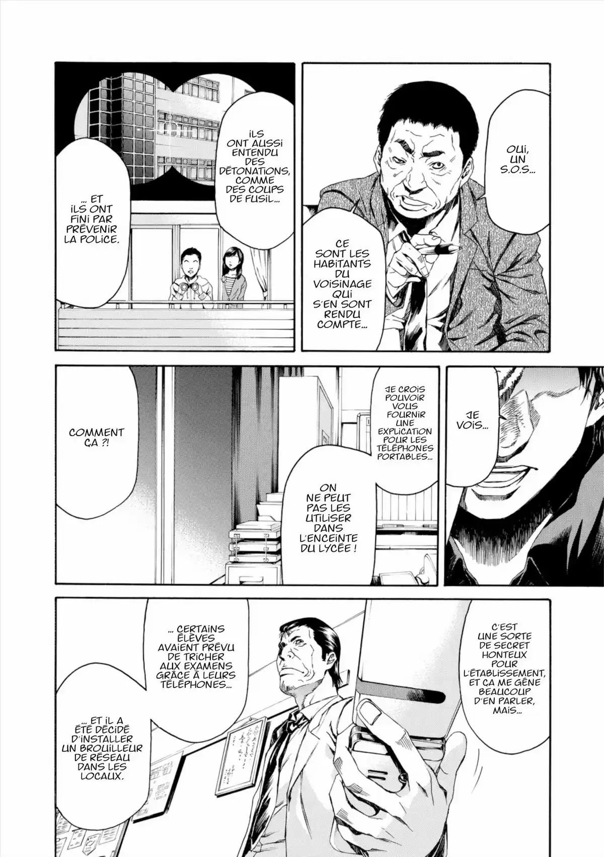 Lesson of the Evil Volume 9 page 71