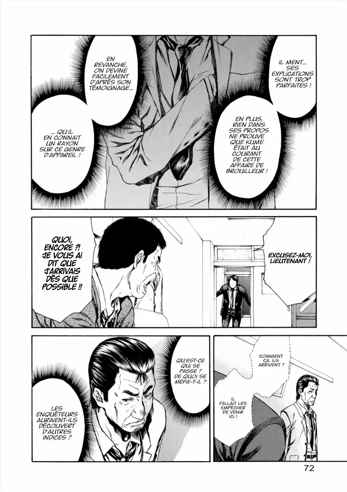 Lesson of the Evil Volume 9 page 73