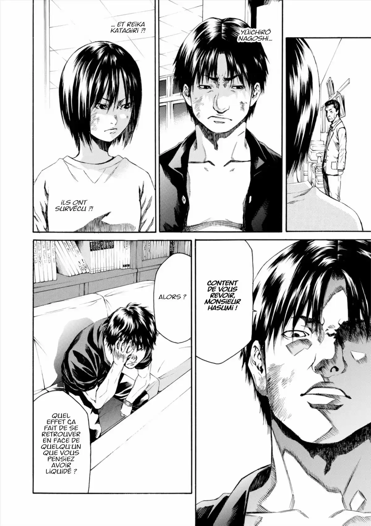 Lesson of the Evil Volume 9 page 77