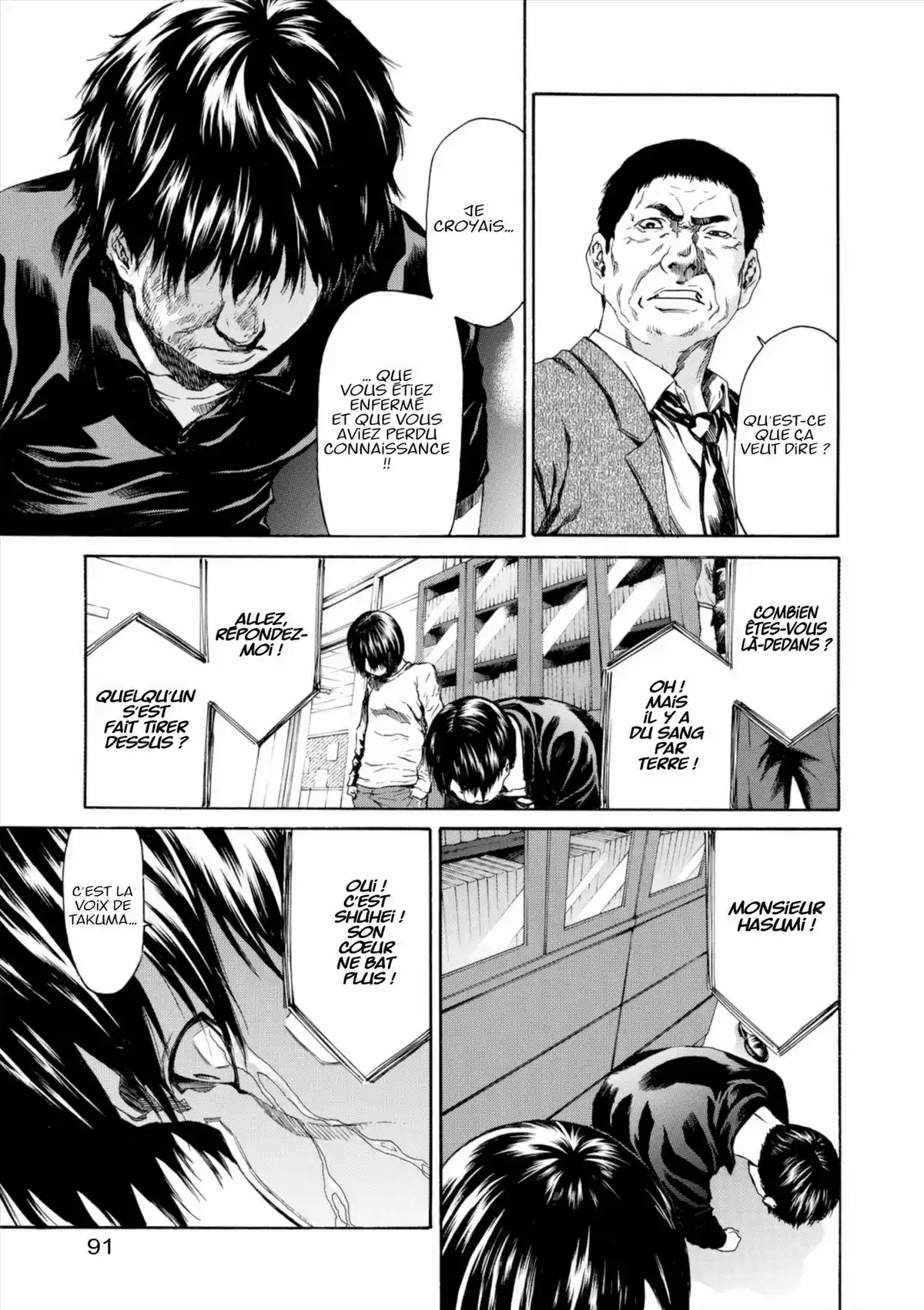 Lesson of the Evil Volume 9 page 92