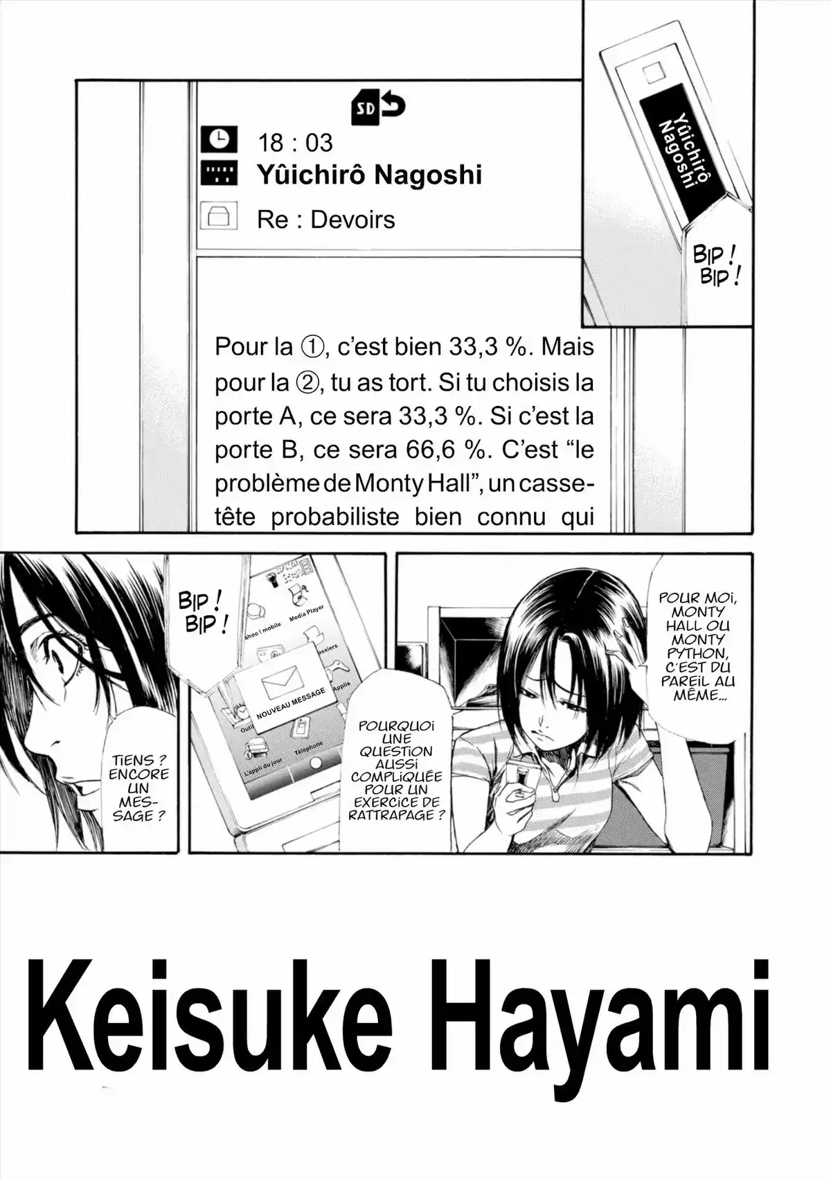 Lesson of the Evil Volume 5 page 40