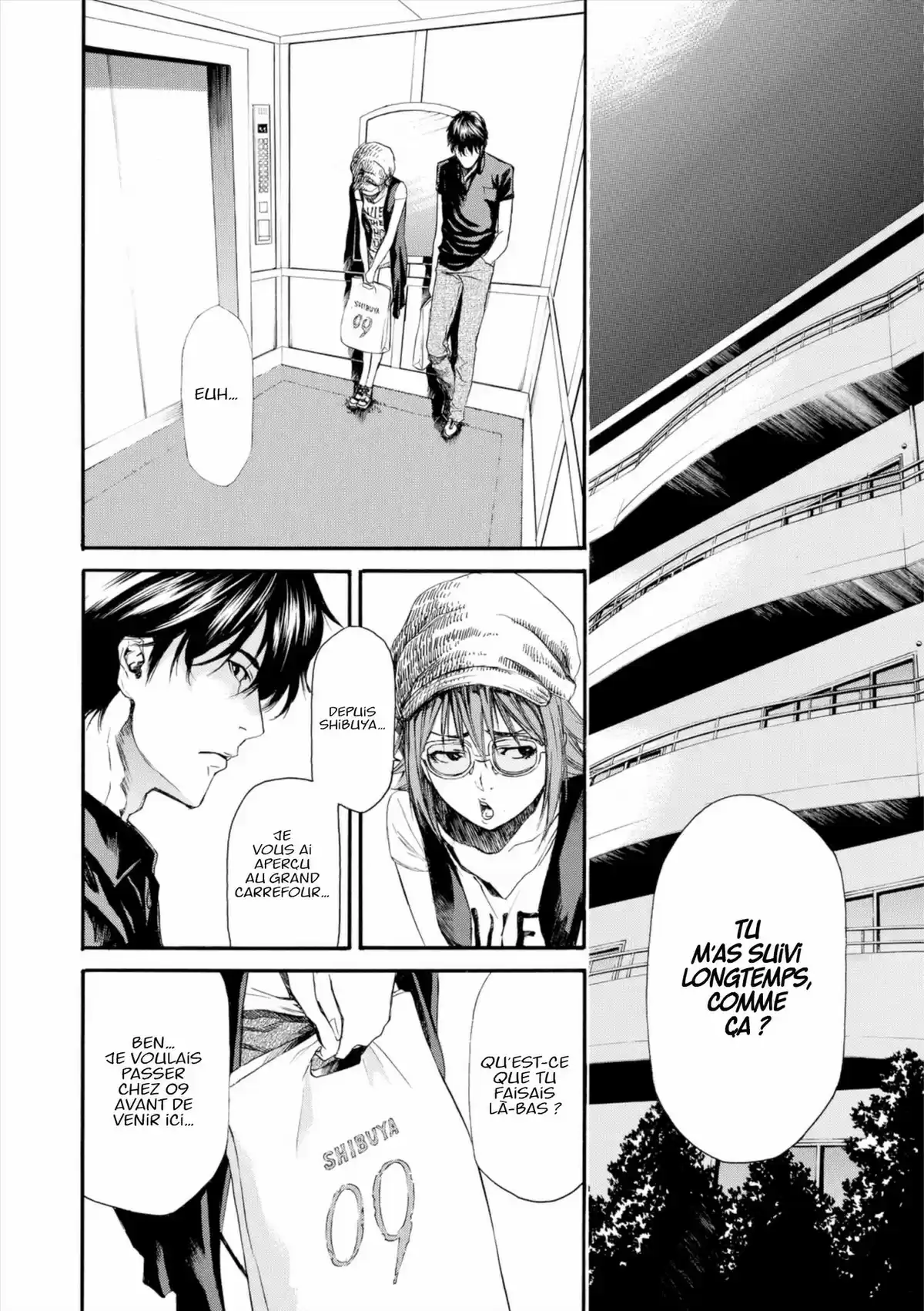 Lesson of the Evil Volume 5 page 49