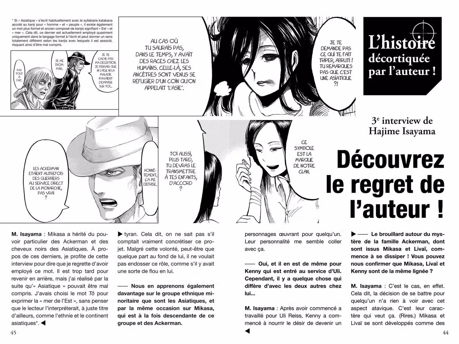 L’Attaque des Titans – Answers Volume 1 page 44