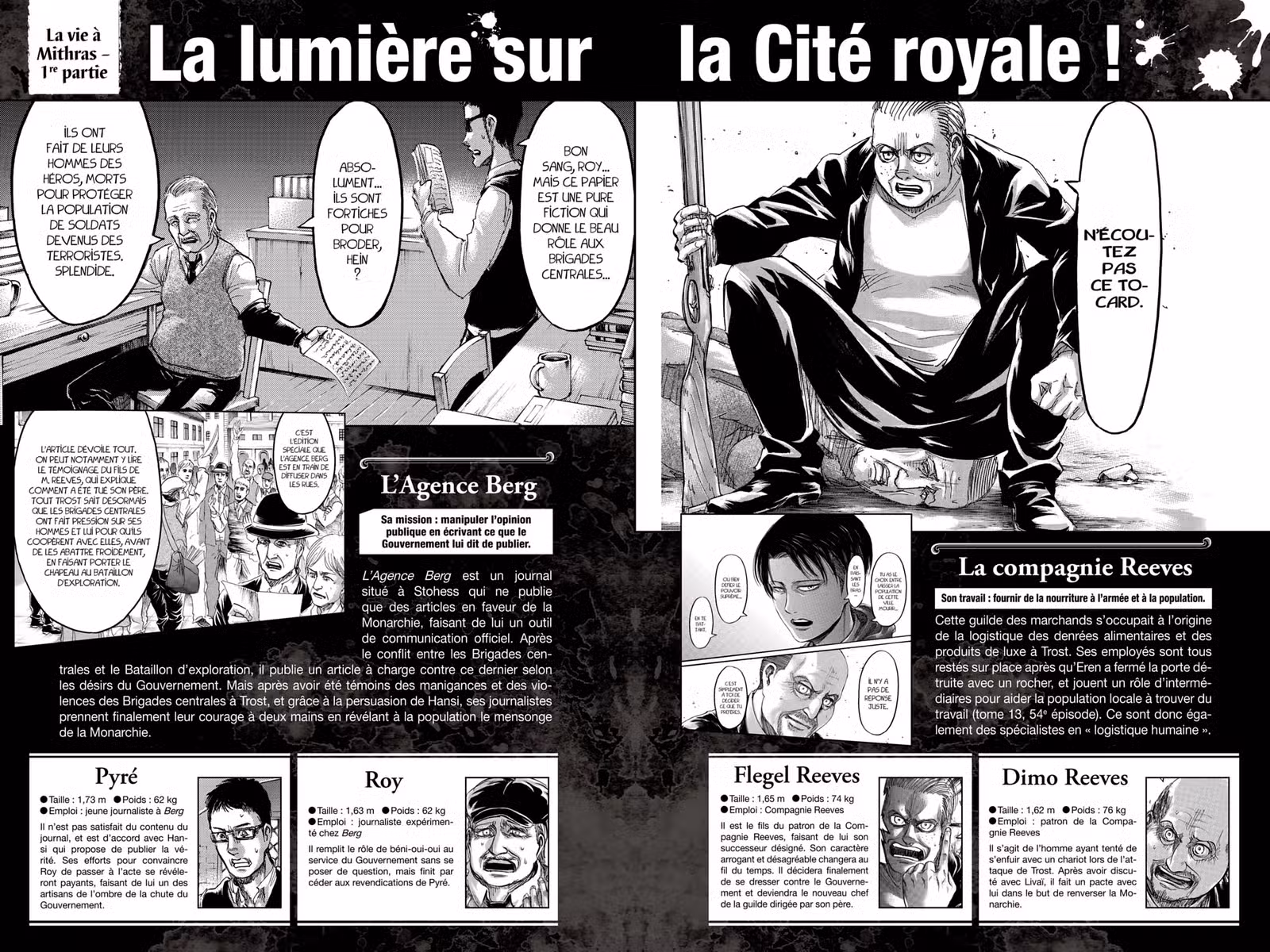 L’Attaque des Titans – Answers Volume 1 page 57