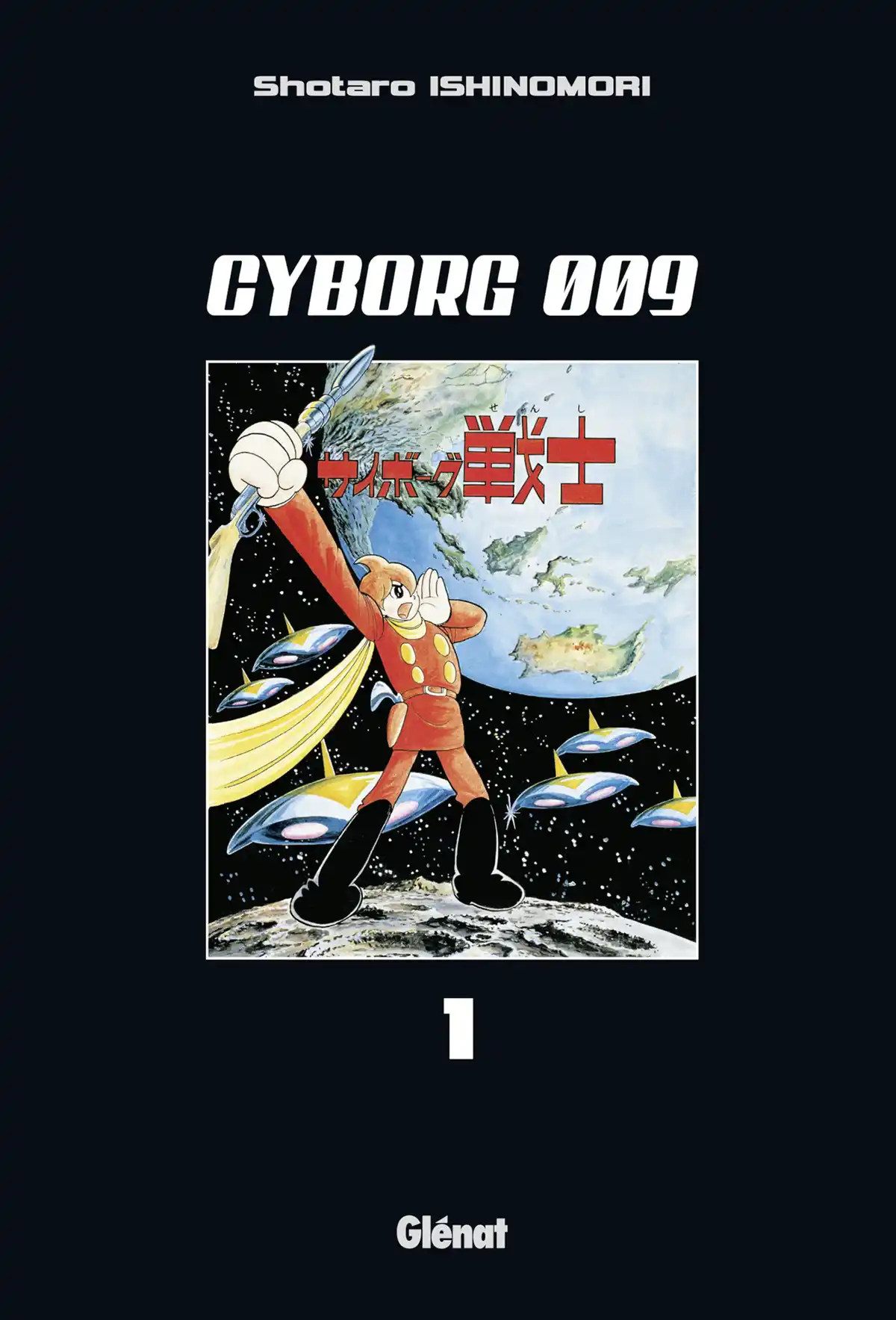 Cyborg 009 Volume 1 page 1