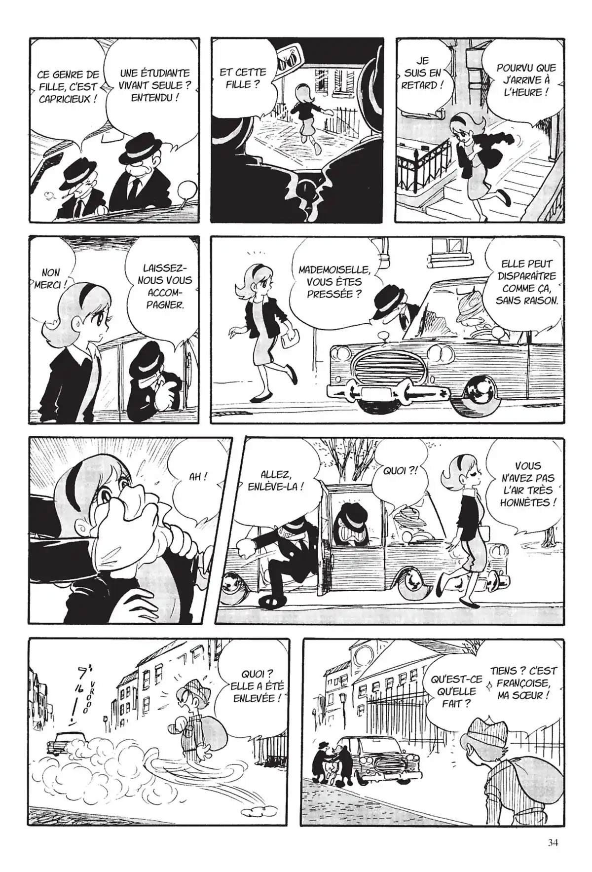 Cyborg 009 Volume 1 page 34