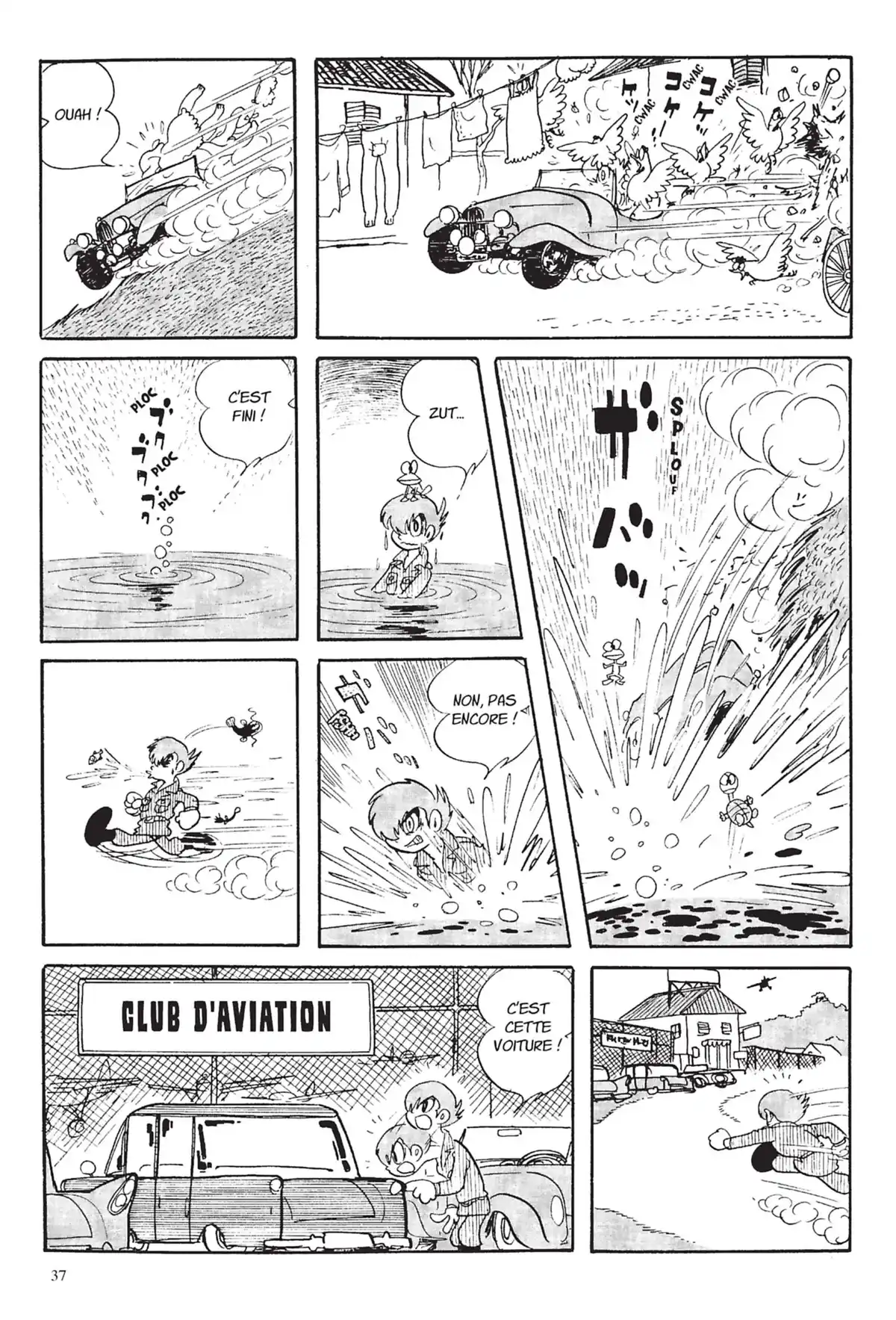 Cyborg 009 Volume 1 page 37