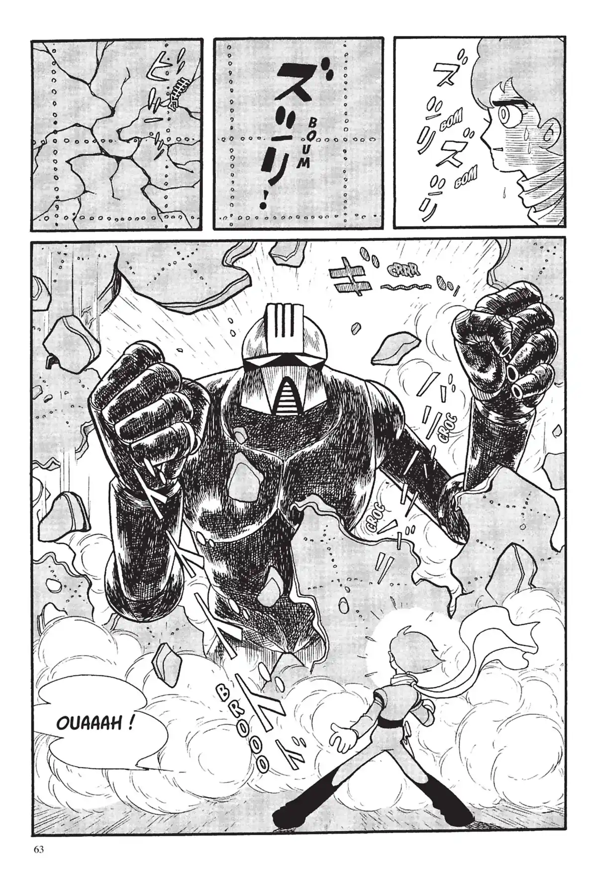 Cyborg 009 Volume 1 page 63