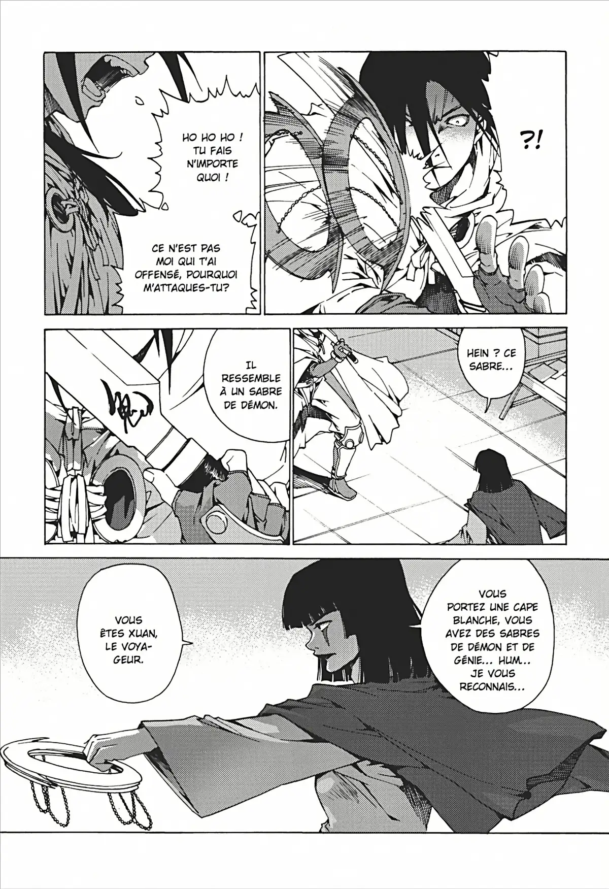 La perle du dragon Volume 1 page 17