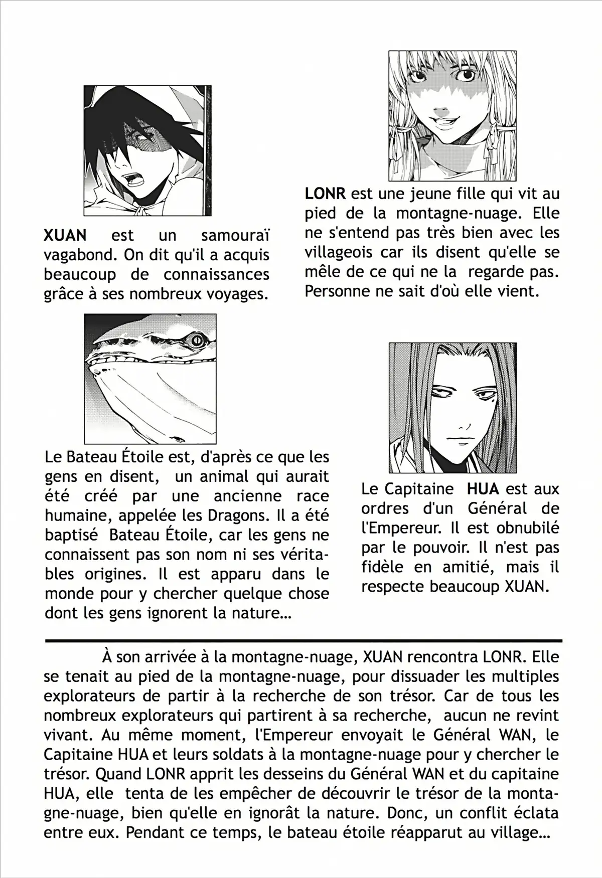 La perle du dragon Volume 1 page 2