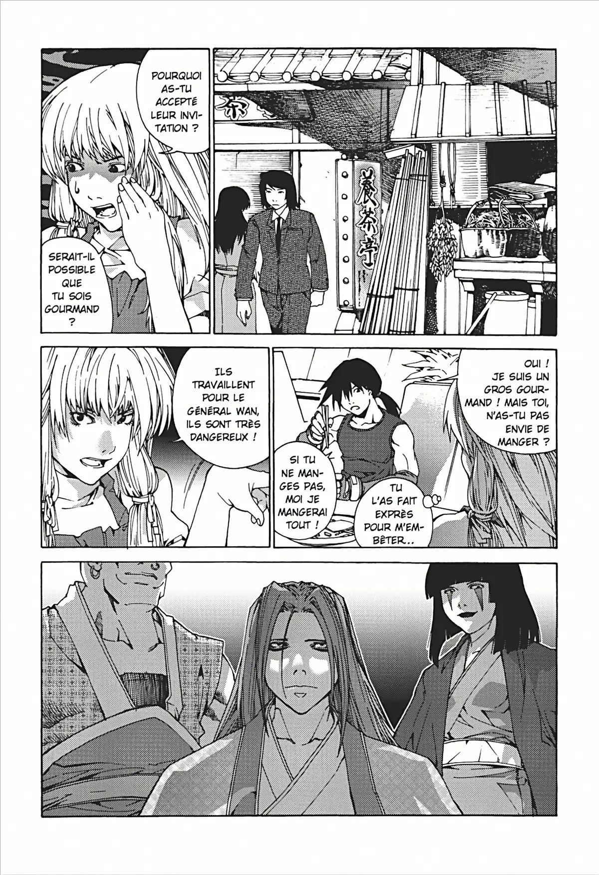 La perle du dragon Volume 1 page 21