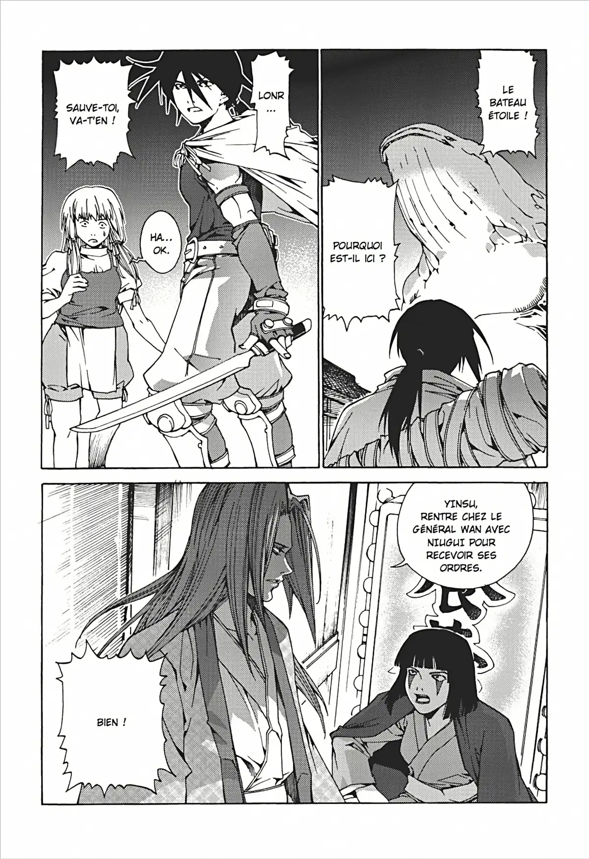 La perle du dragon Volume 1 page 27