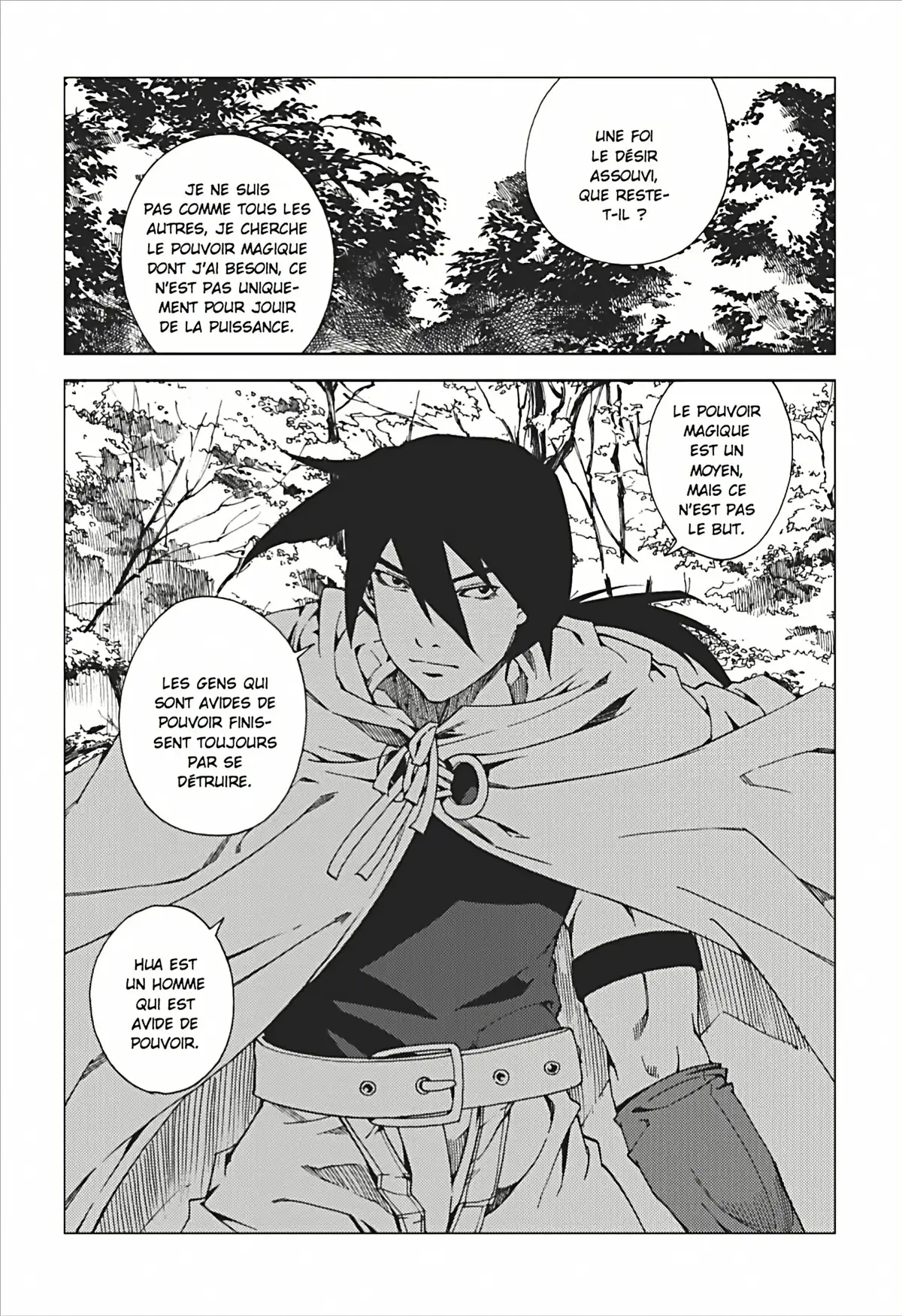 La perle du dragon Volume 1 page 51